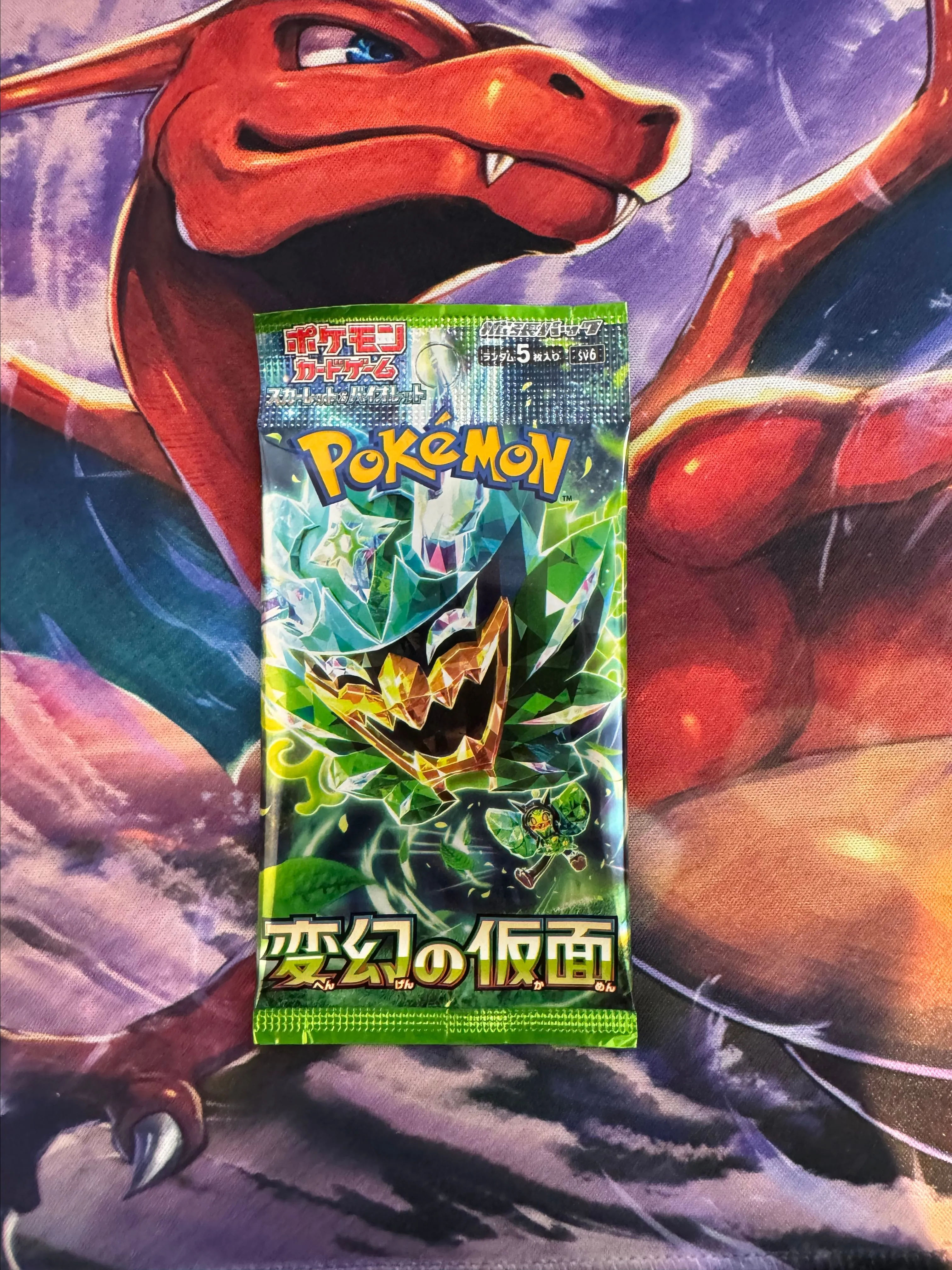 Product image for Pokemon Mask Of Change