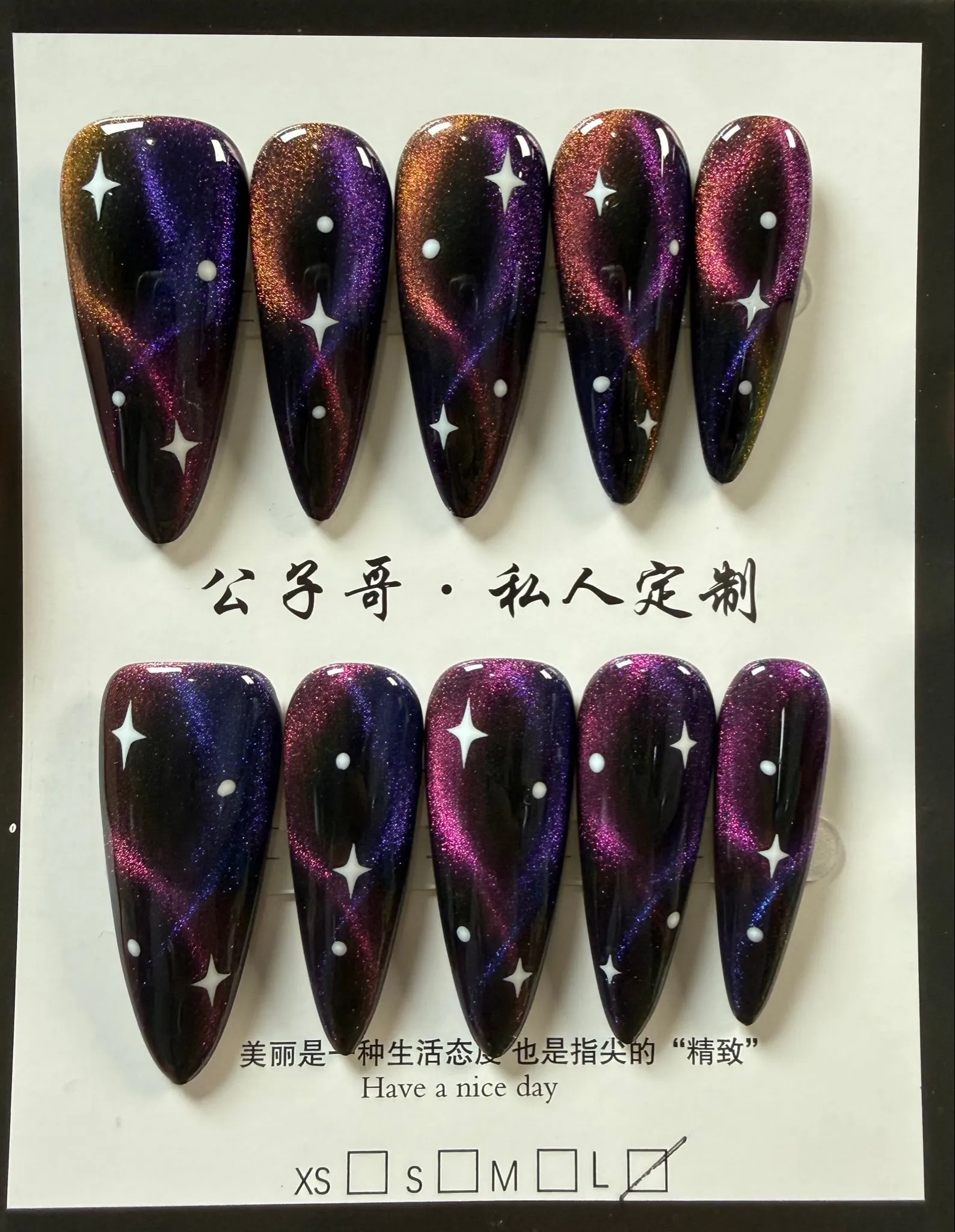 103b2e87-00a1-4dfd-9d7c-37f9fe8f7331