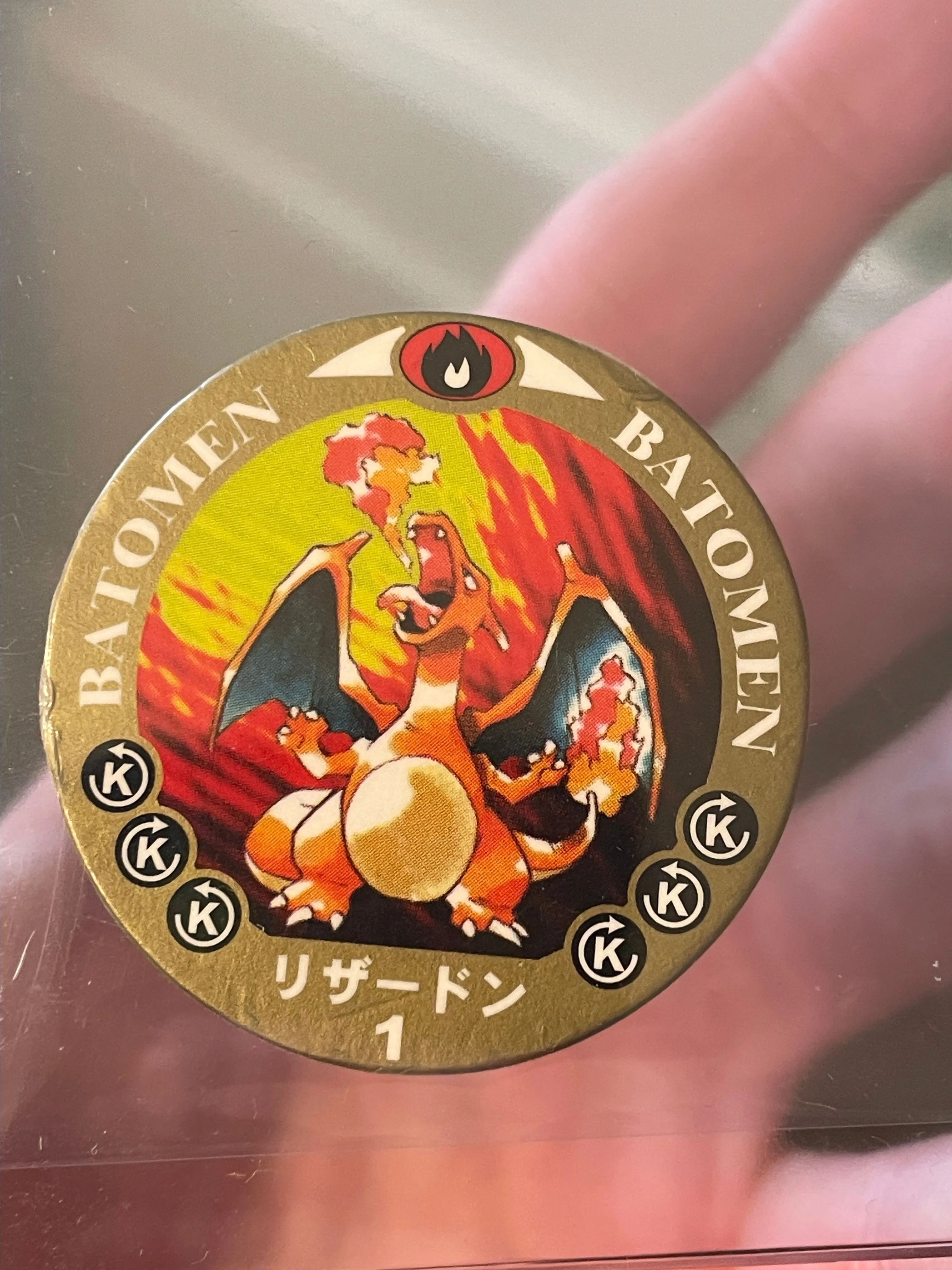 Product image for Pokemon Batomen Charizard - Pocket Monsters 1995 Nintendo - Vintage JPN