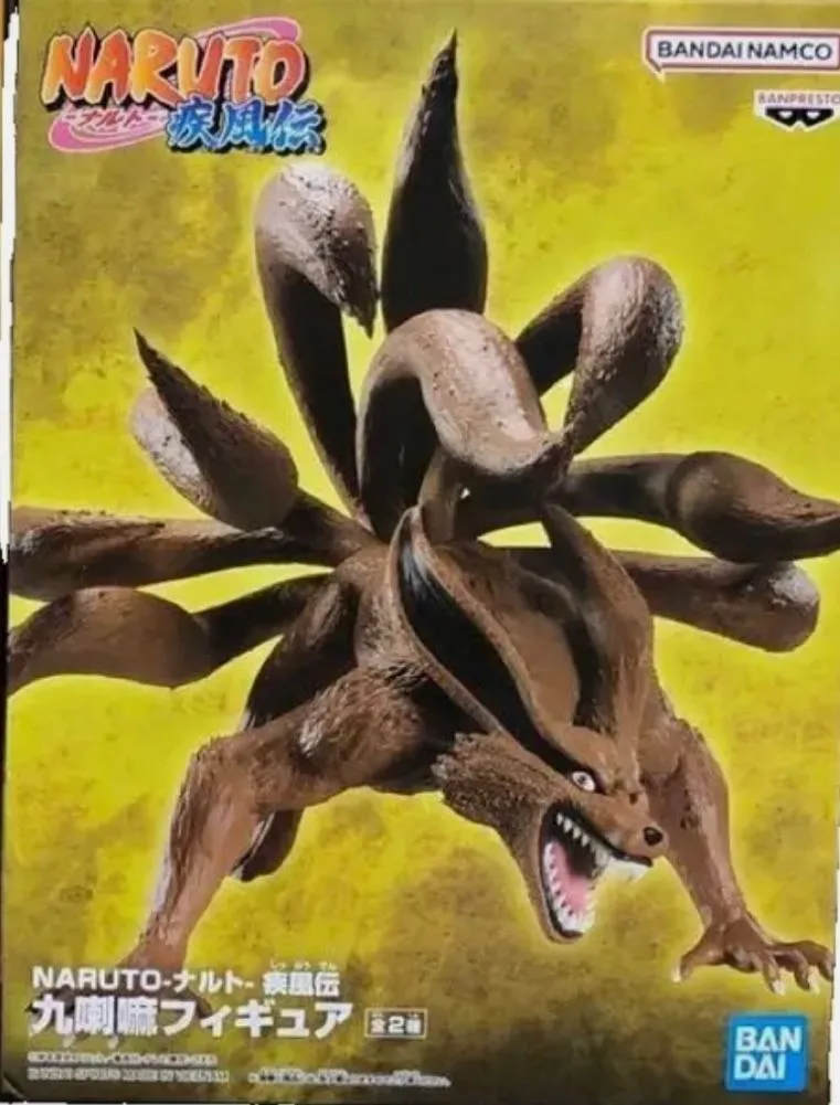 Product image for Naruto Ninetales B