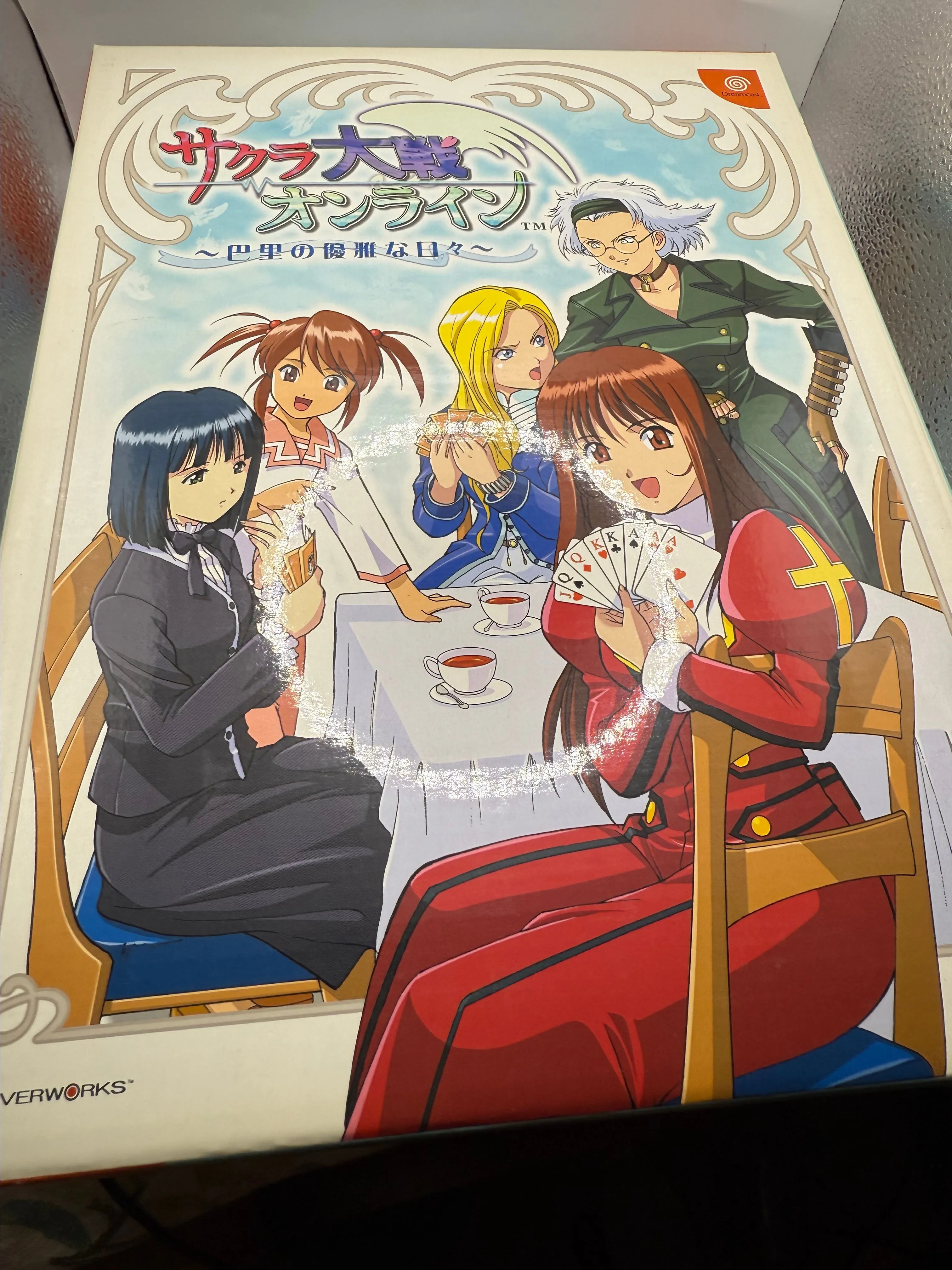Product image for Sega Dreamcast Sakura Wars & Limited Edition Clock Box Set Japan Import