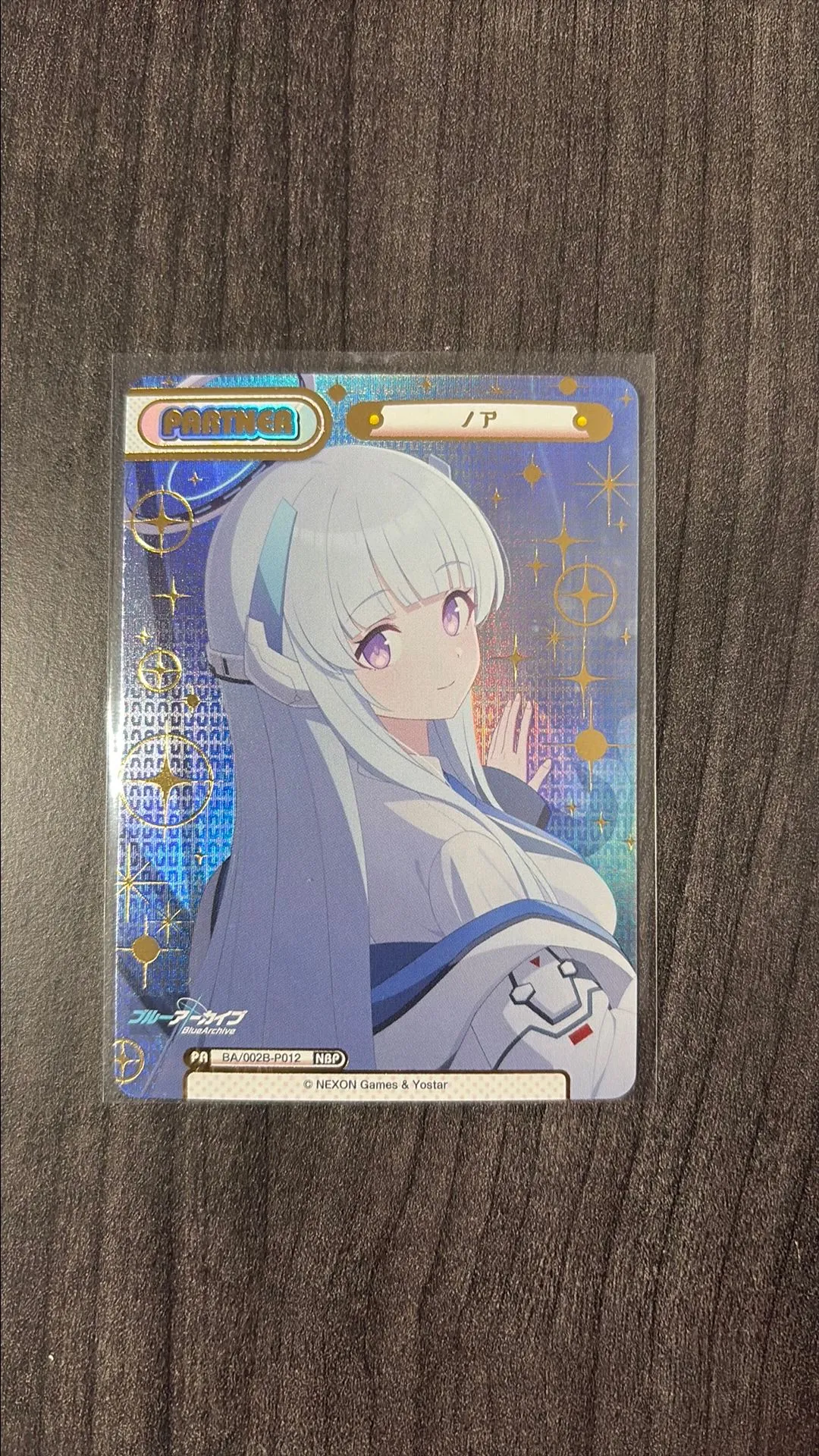 Product image for Rebirth for You Blue Archive BA/002B-P012 NBP Noa Ushio