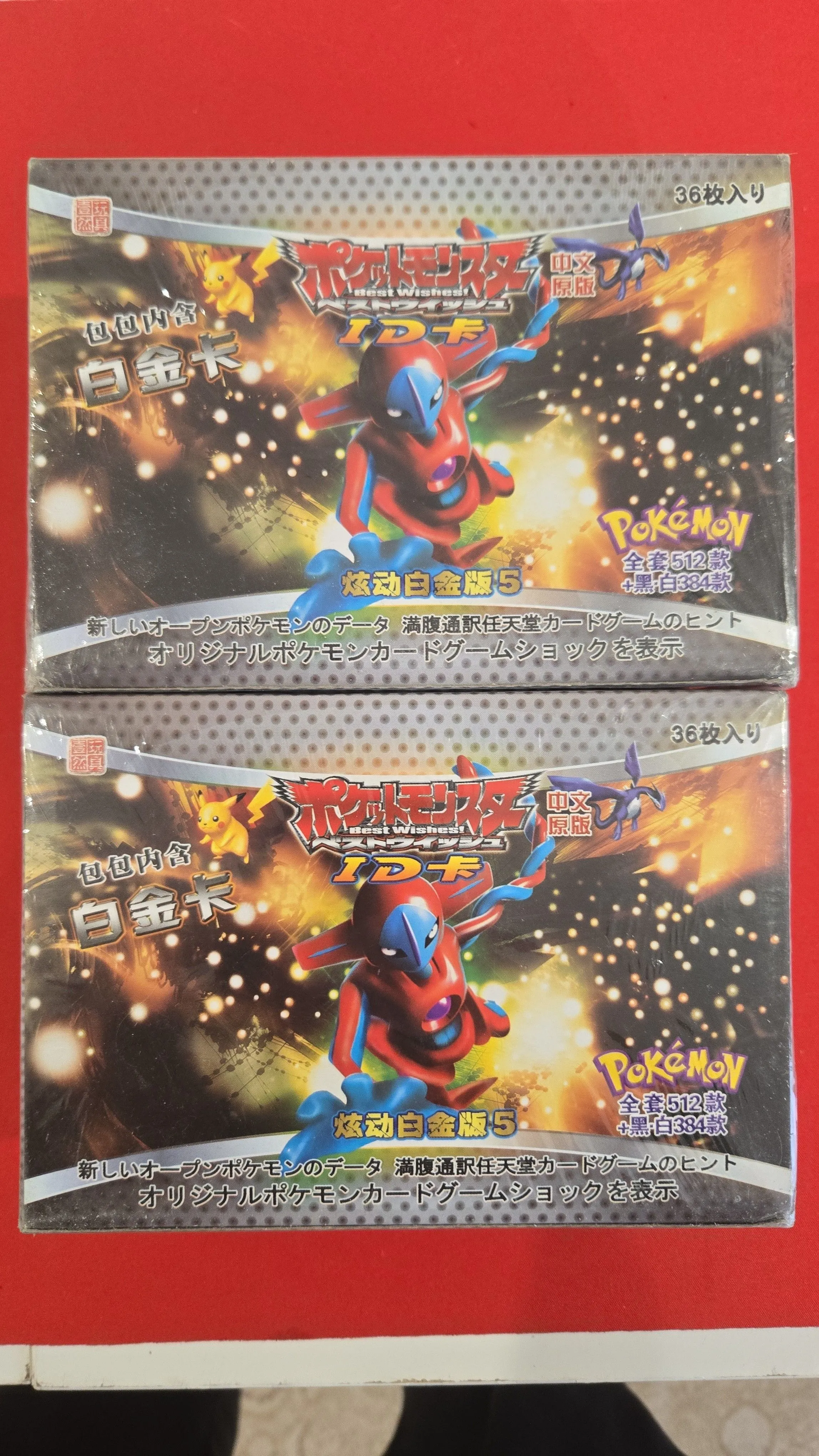 pokemon id booster box Booster Box Obsidian Flames Pokémon Card Game | Authentic Japanese Pokémon  TCG products main image 1