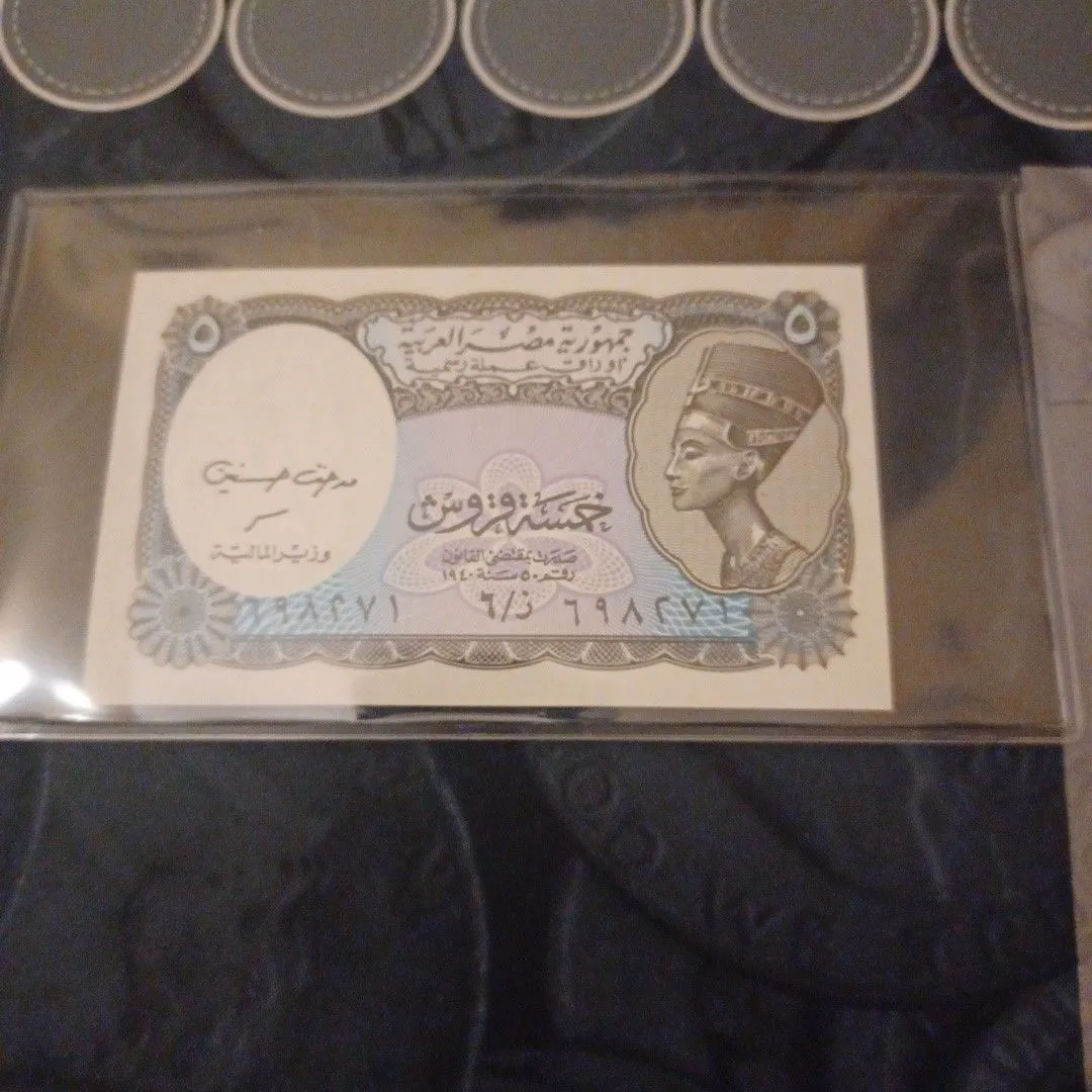 Product image for Foreign currency lot 12