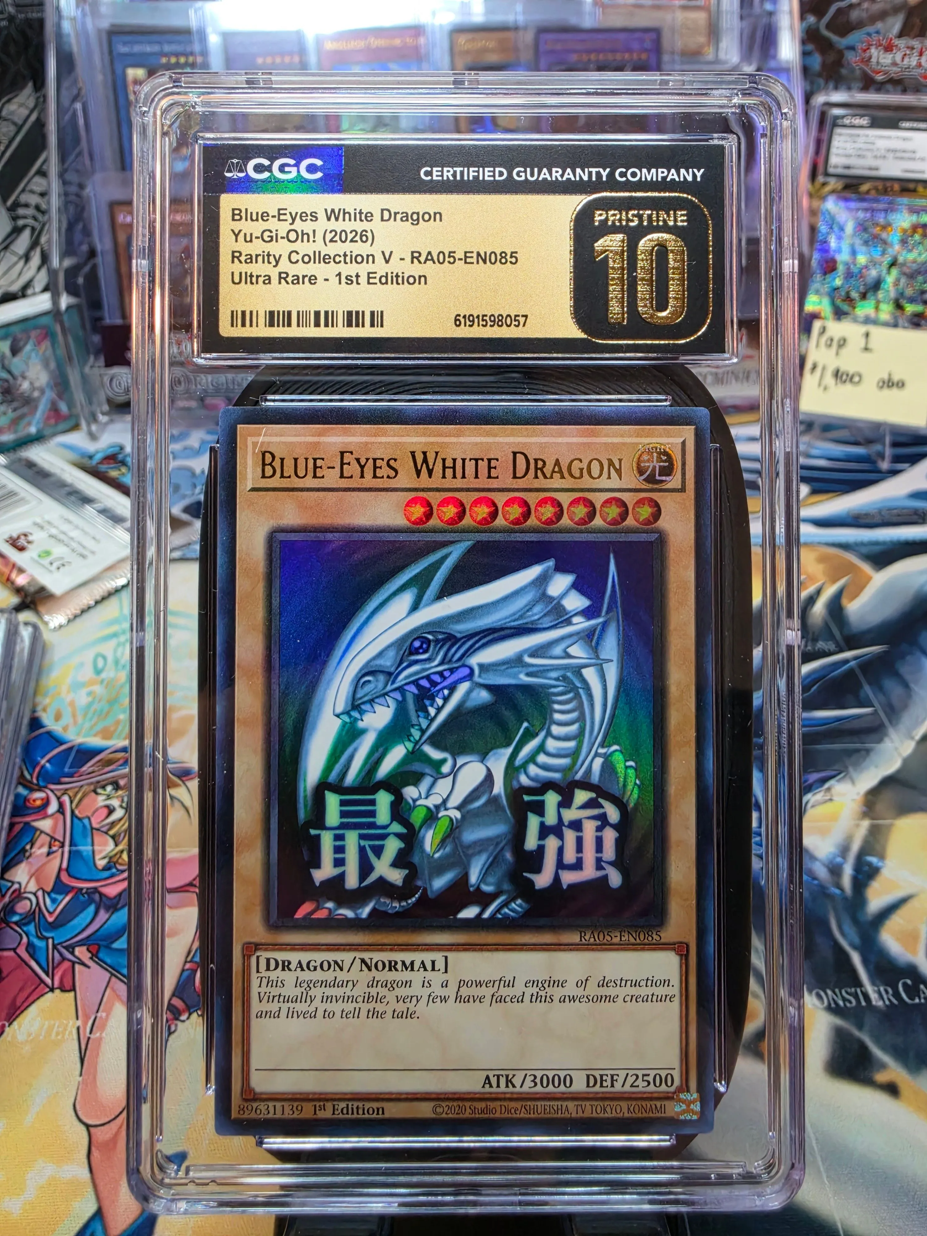 1132ec82-58d2-4549-a2dc-e756f04fcd9a