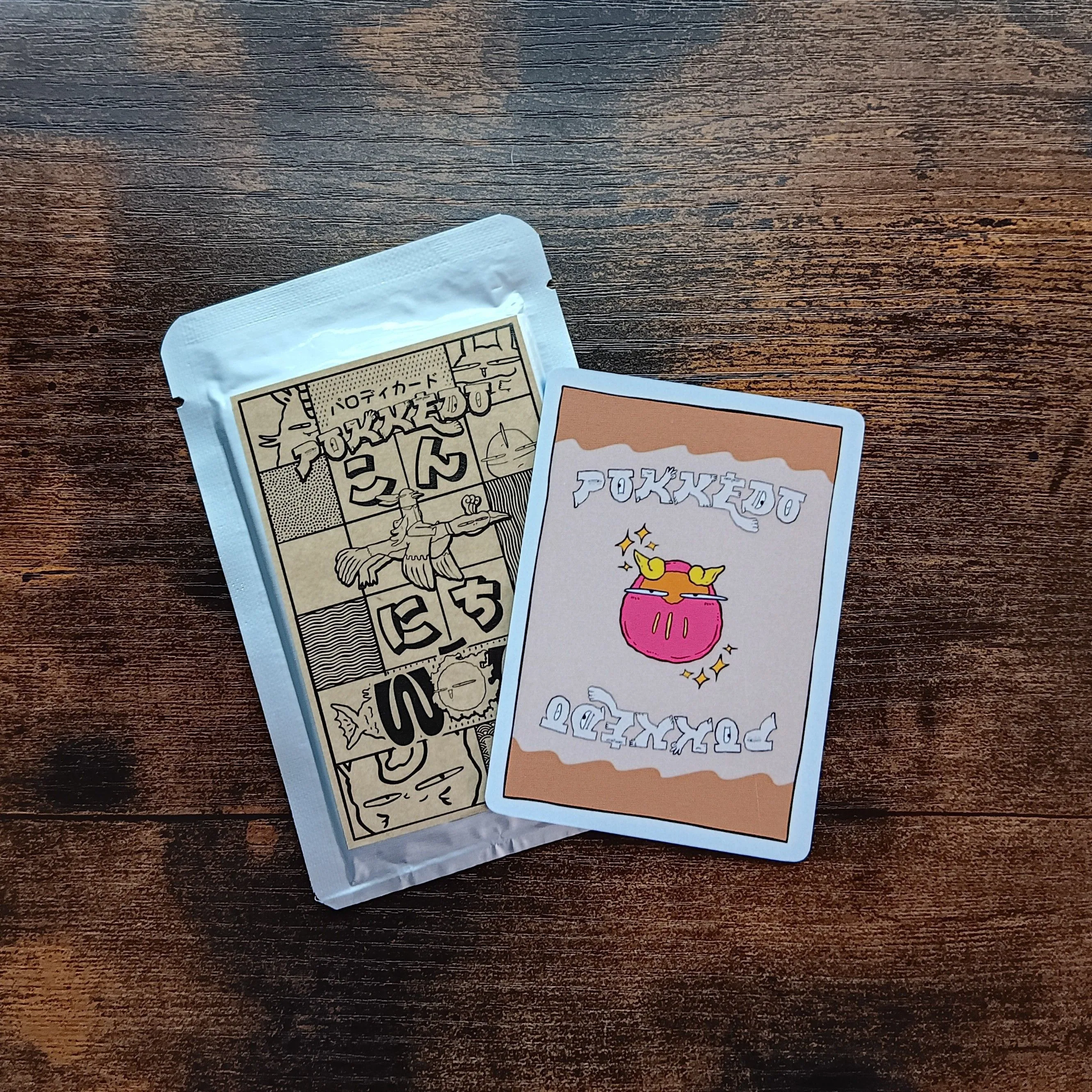 Product image for 🎍  POKKEDO V3 Packs 🎍
