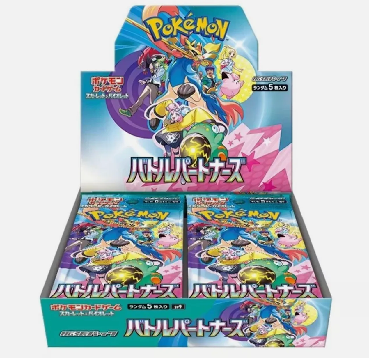 Product image for BATTLE PARTNERS BOOSTER BOX