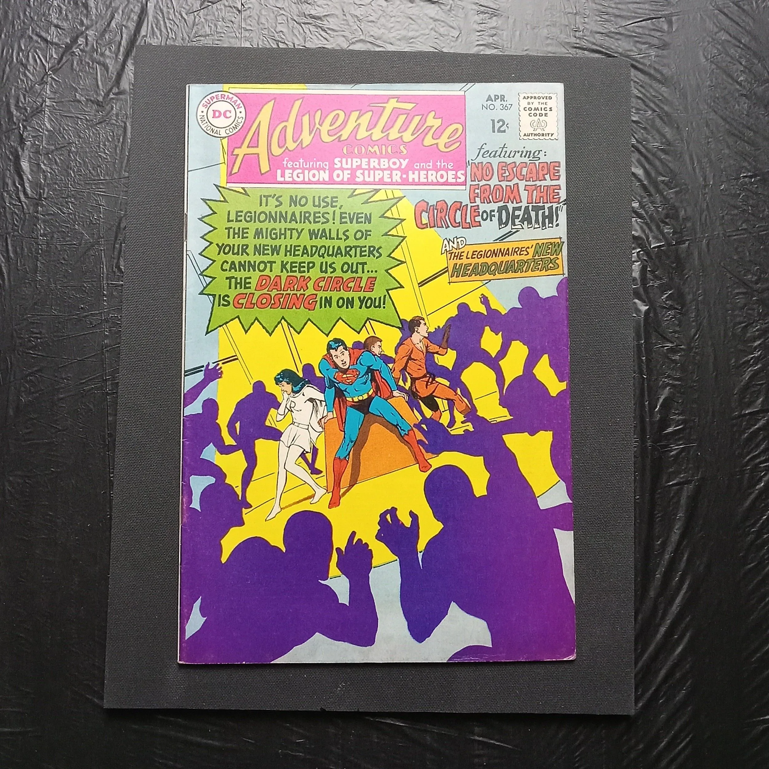 Product image for adventure Comics #367