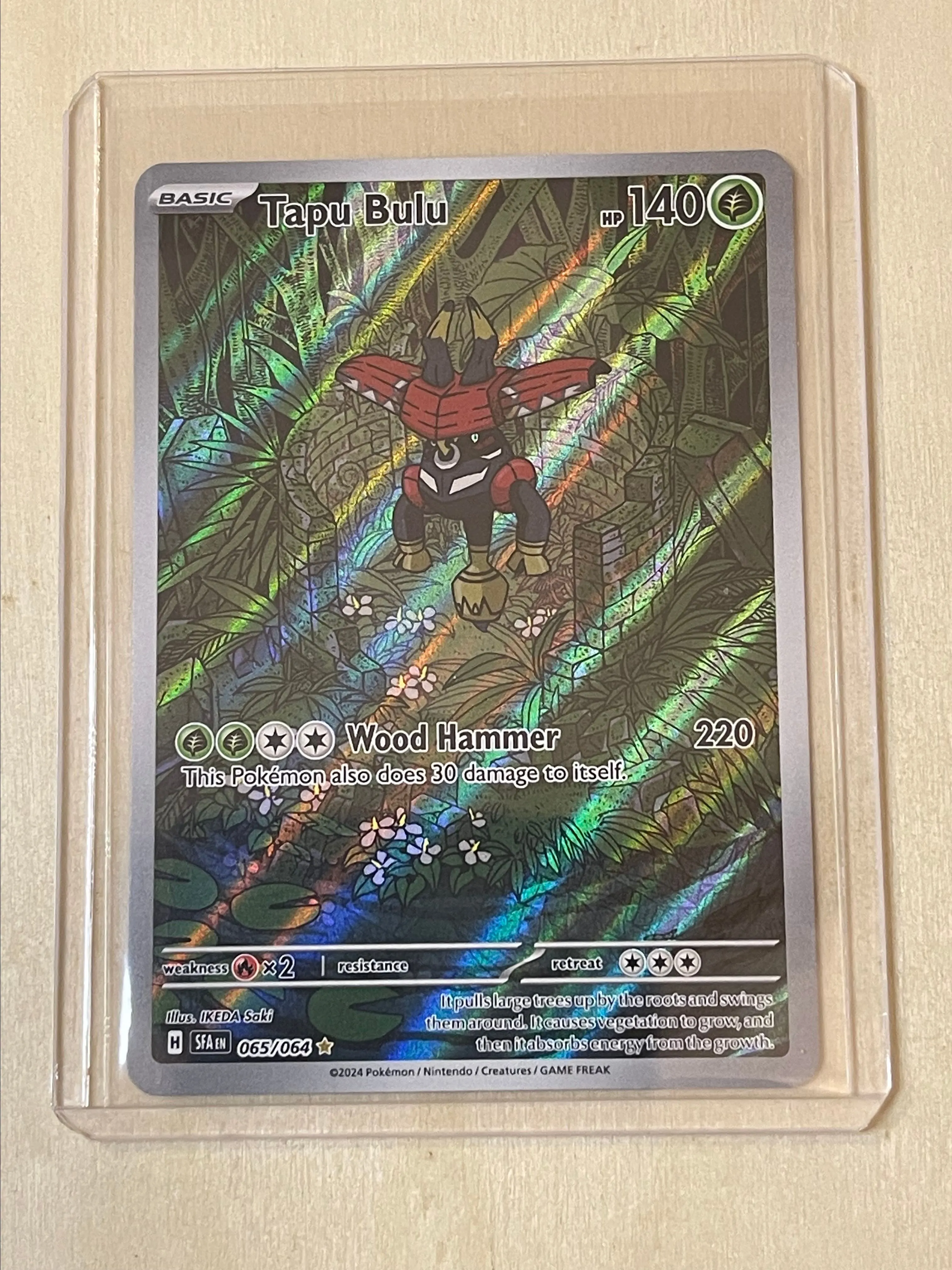 Tapu Bulu 65/64 Illustration Rare  Whatnot: Shop, Sell, Connect