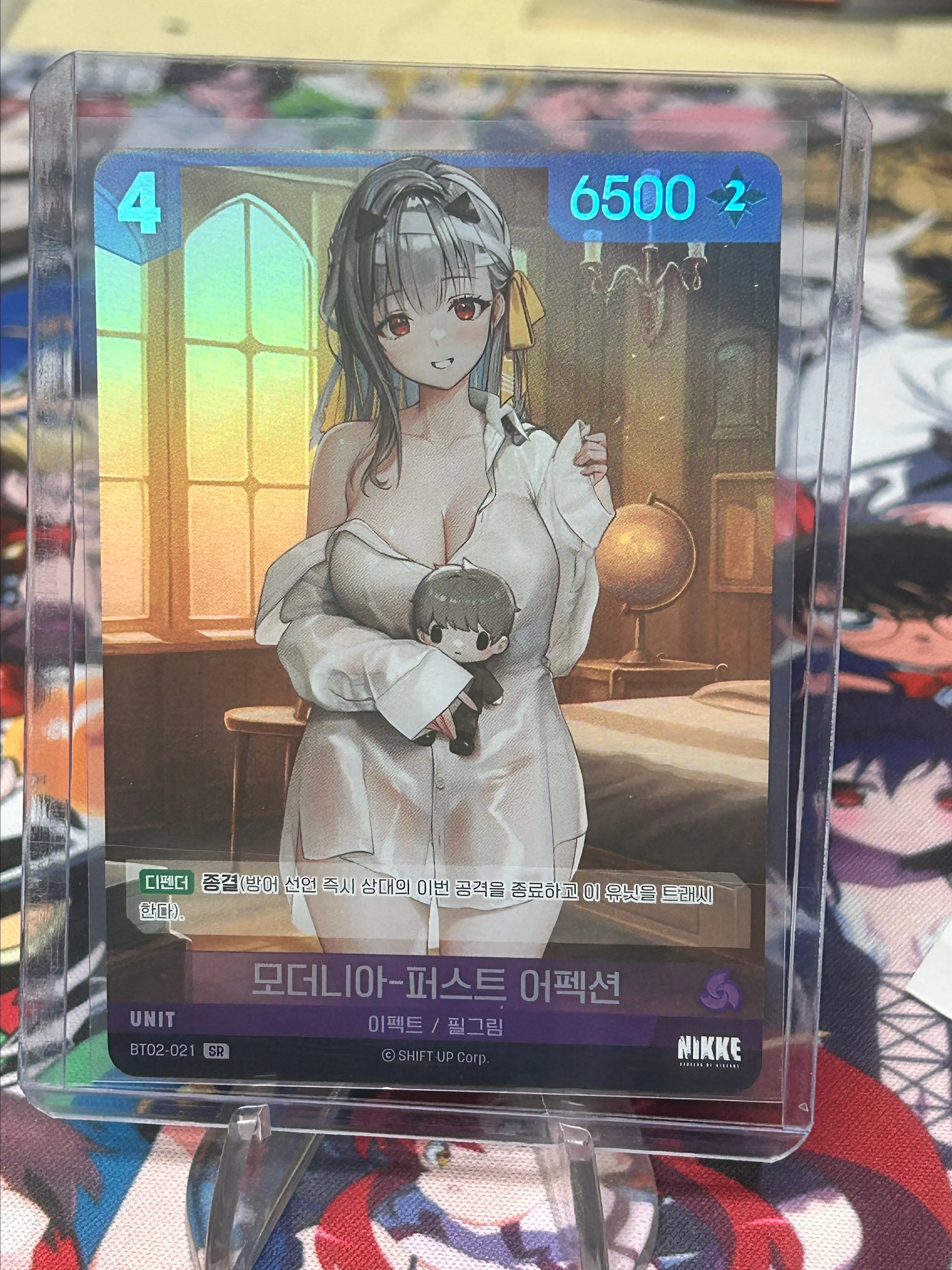 Product image for Nikke Modernia SR
