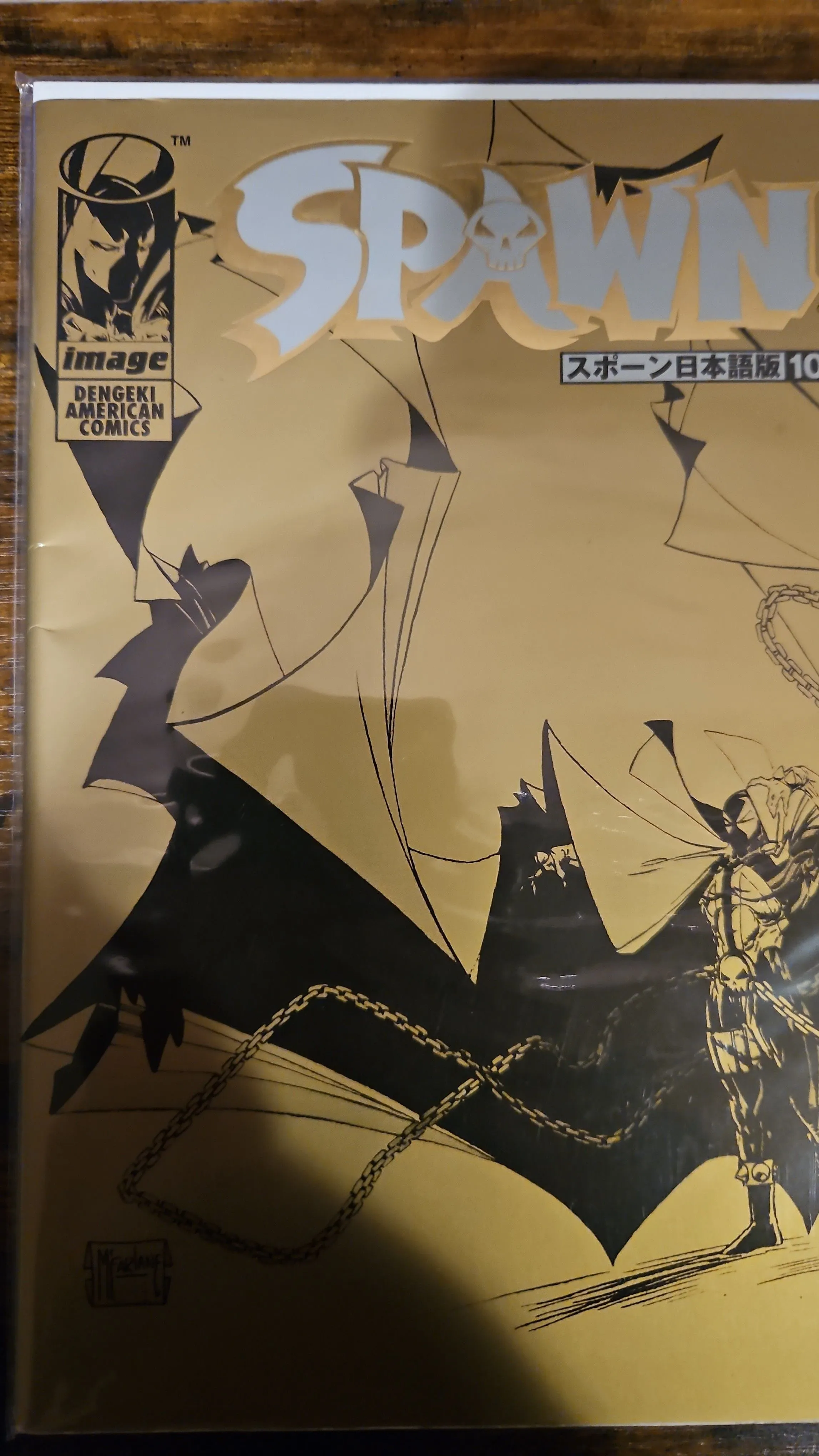 Product image for Spawn #10 Japanese Gold 1st Edition 