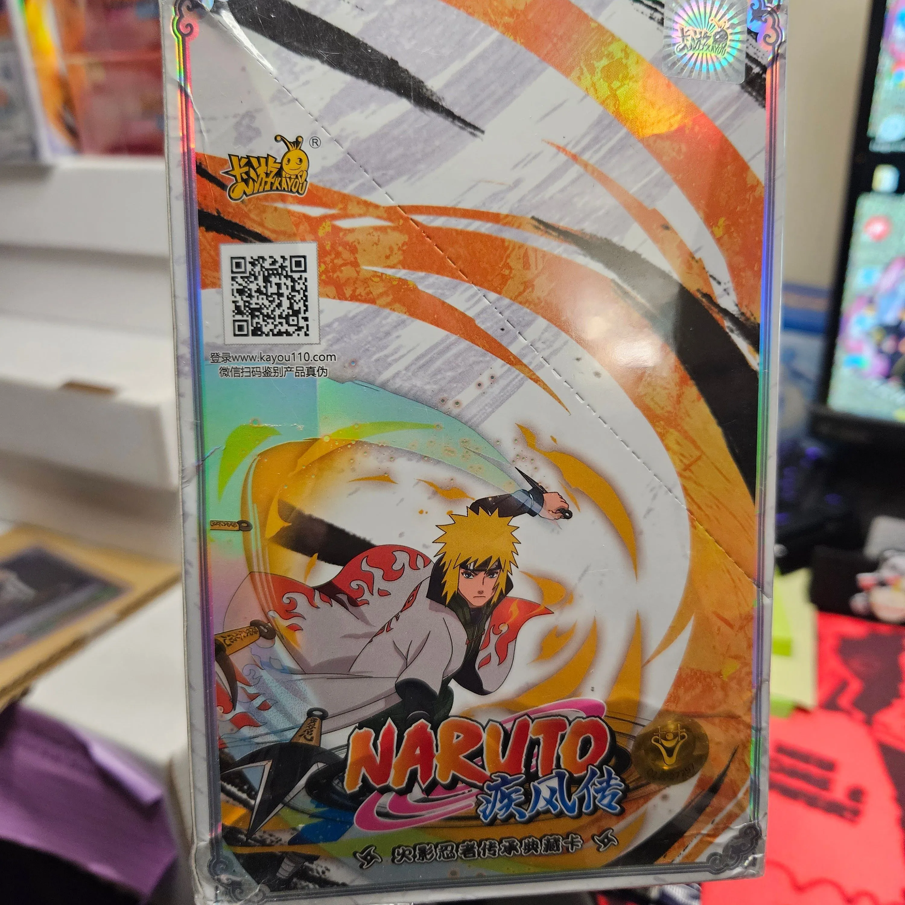 Product image for Naruto BB Wave 2 SL T4W2
