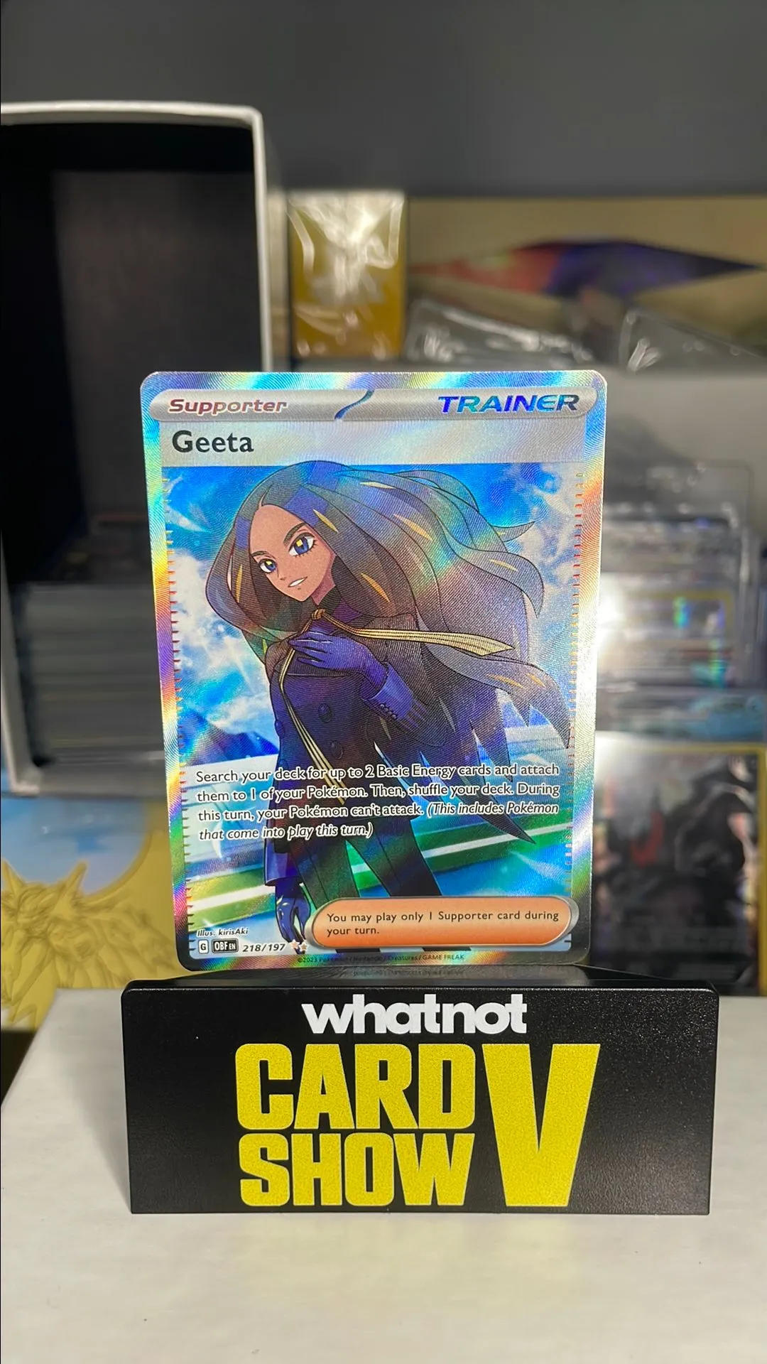 Product image for Geeta (Full Art Trainer)