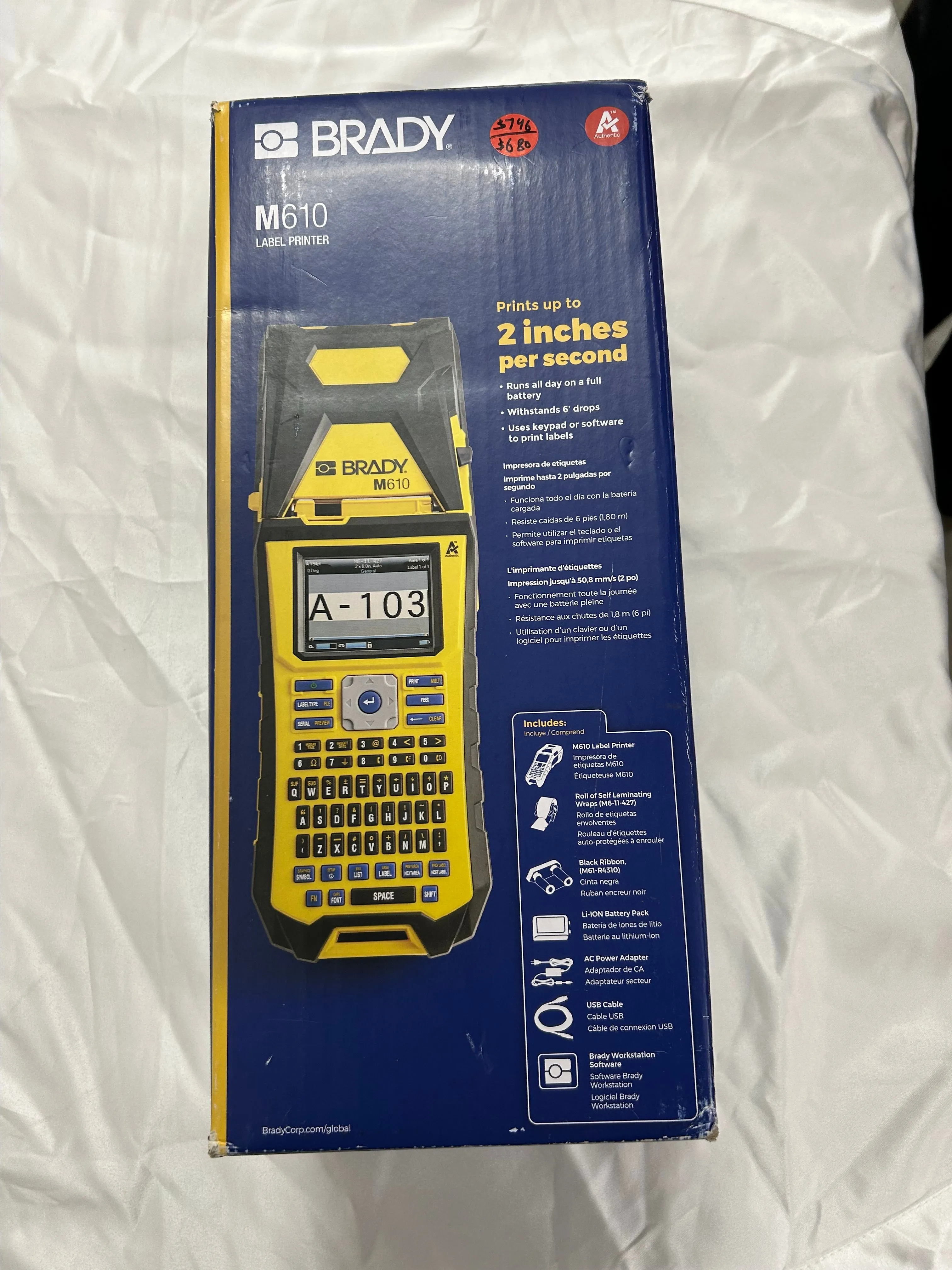 Product image for Handheld Scanner