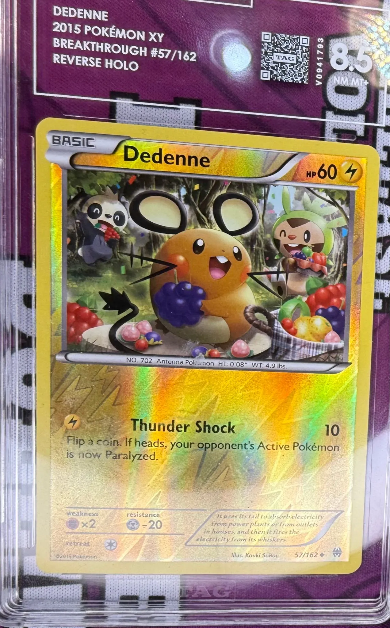 120c8dca-52bd-41e0-9b8d-52cdfcfd53d6