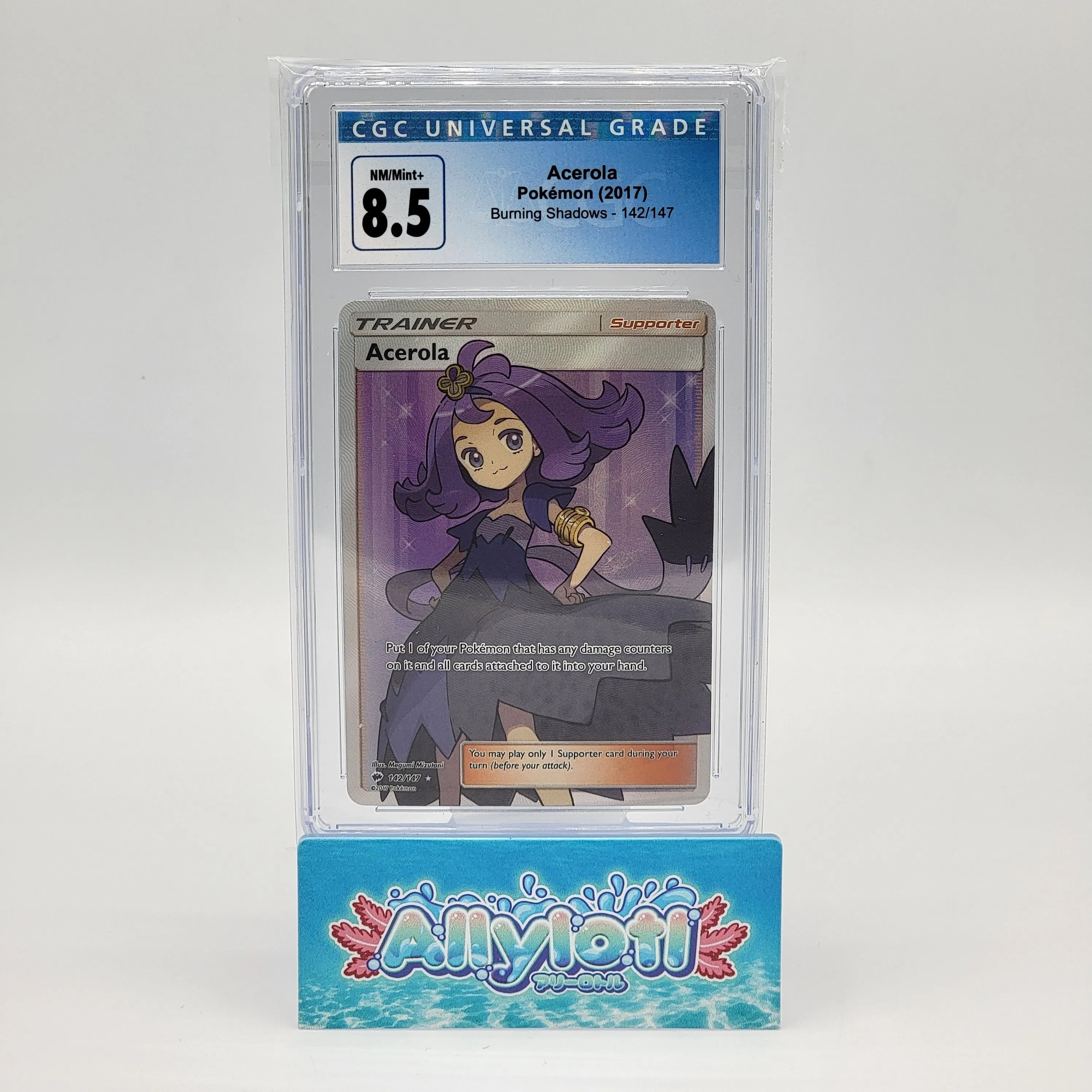 buys pokemon cards near me Pokémon Acerola Full Art Burning Shadows PSA 7 – Lichcards main image 1