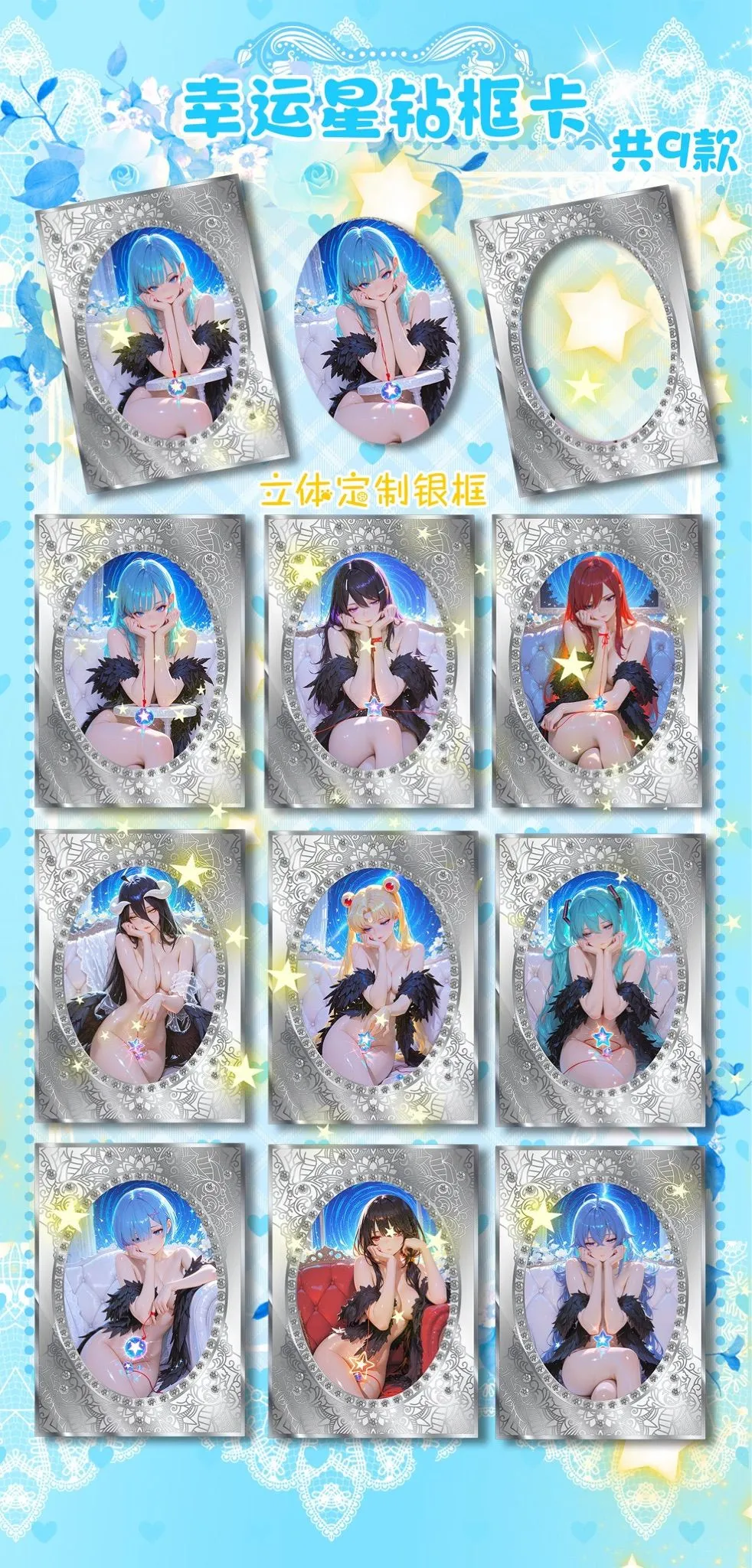 12254cfc-e9ed-4f2e-8e58-e88d8883bcbe