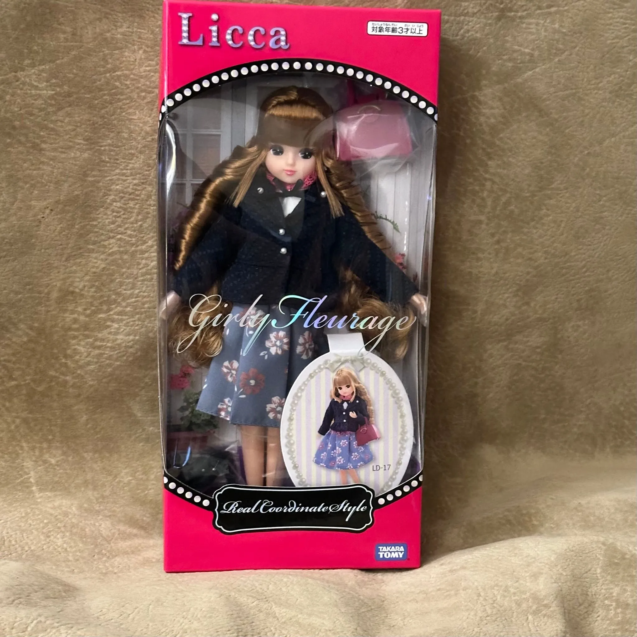 122c095d-ada2-44fe-ab0d-65dd306ef1ad