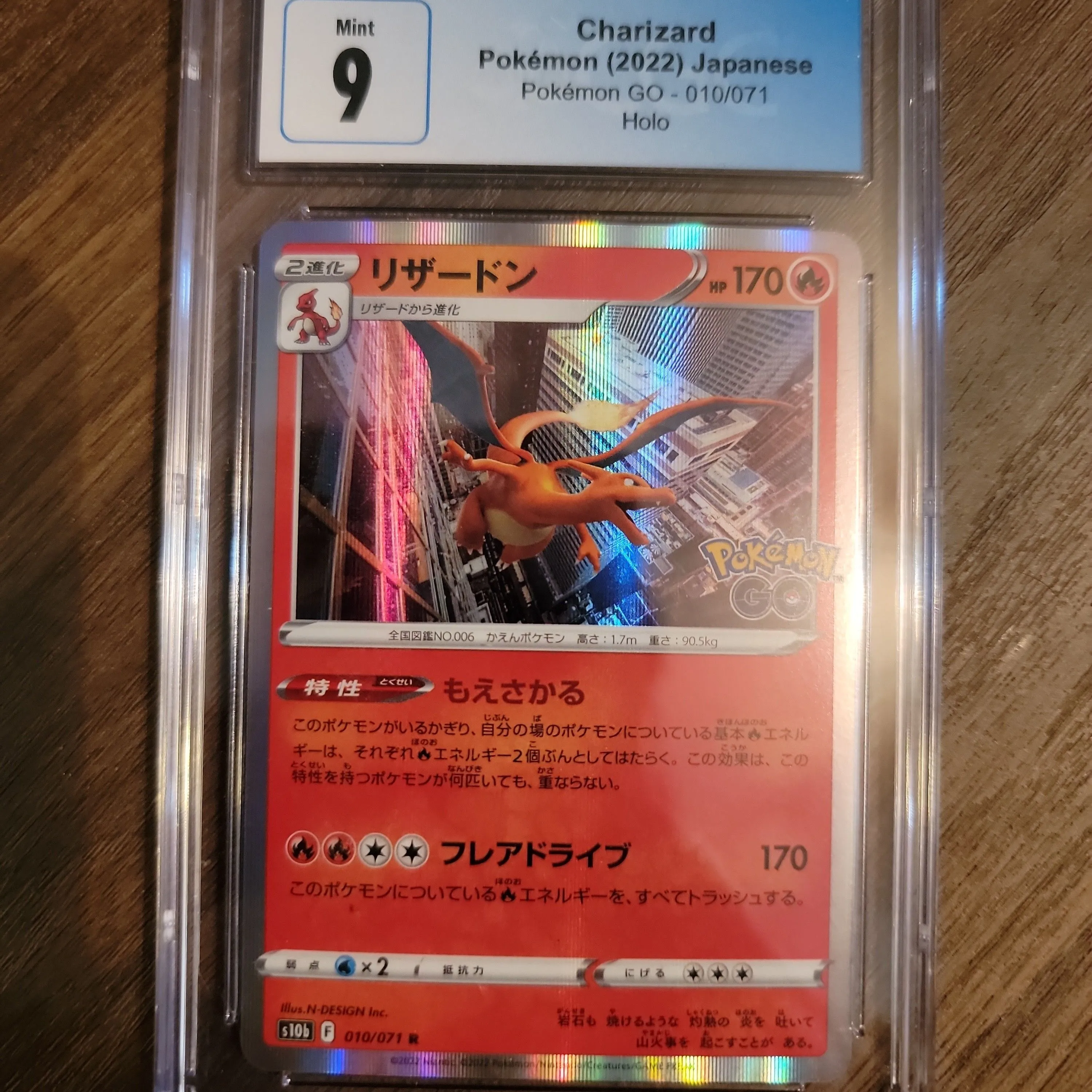 Product image for 2022 Pok^mon GO Charizard Holo CGC 9.0