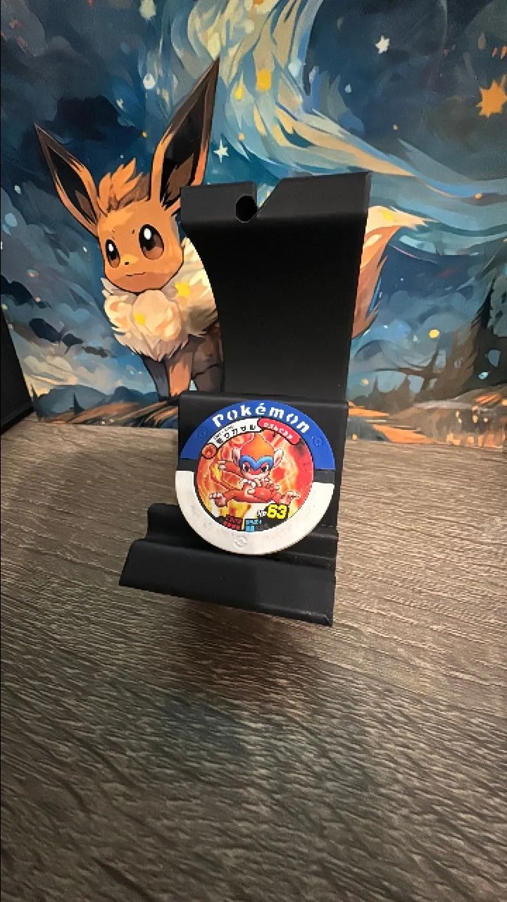Product image for Battrio coin vintage rare Jpn