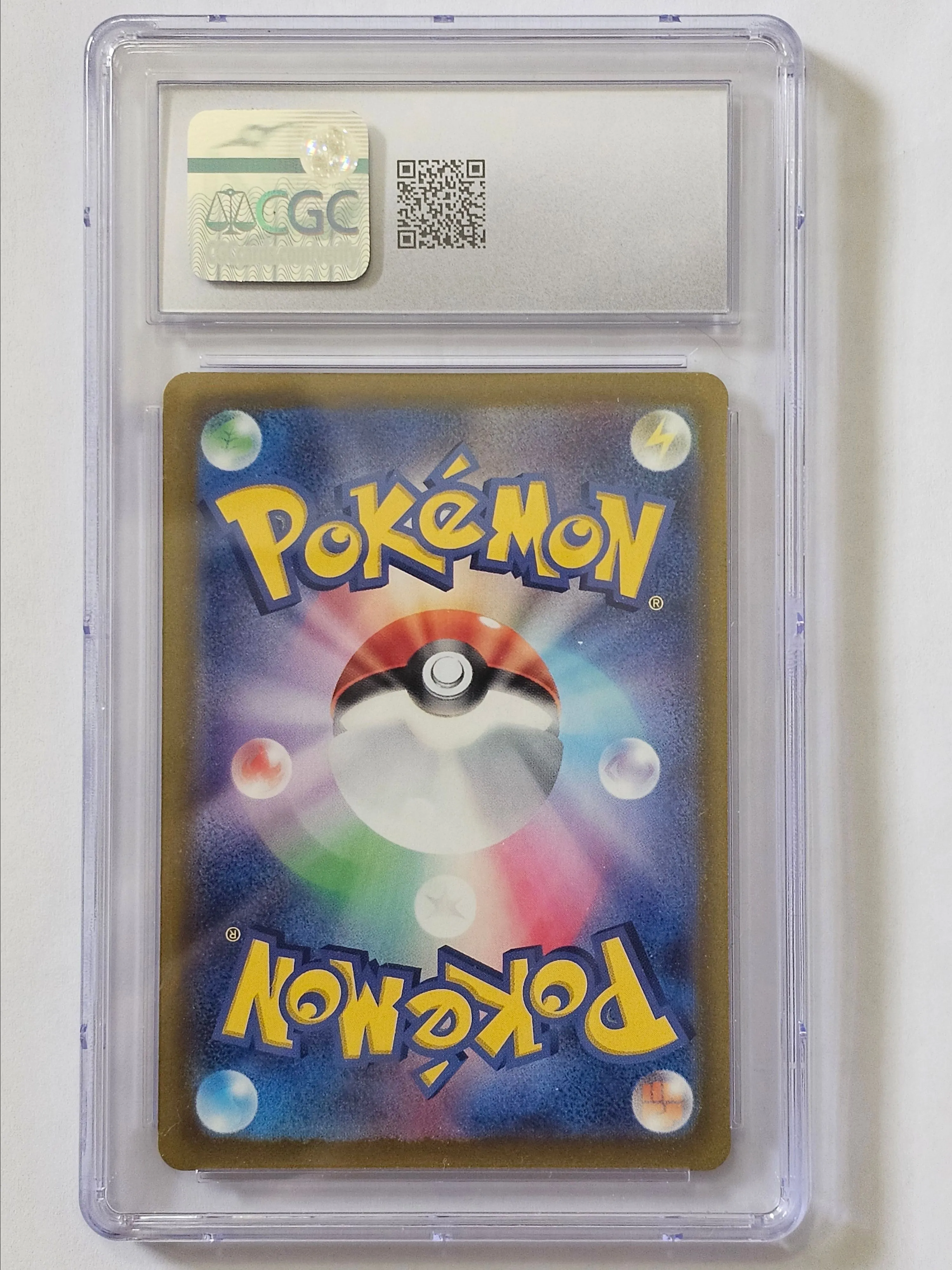 CGC Mint+ 9.5 Oinkologne EX #96/78 (SR) Pokemon Japanese (SV1S: Scarlet EX)   Whatnot: Shop, Sell, Connect