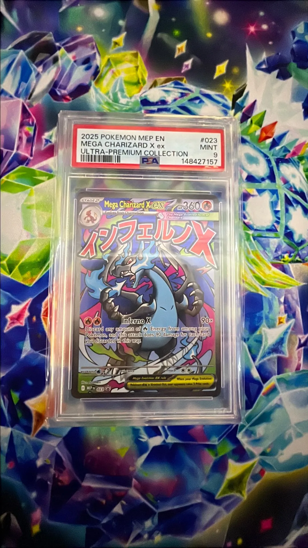 12cd4de7-d1af-4238-9f92-ab6fb632adbd