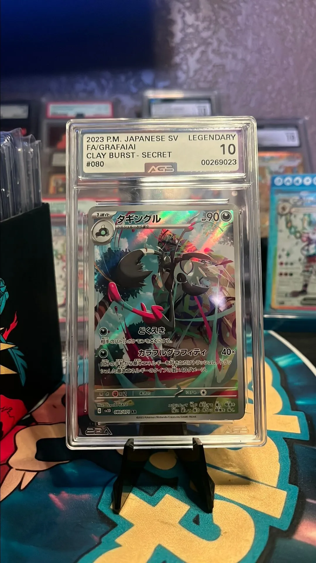 legendary japanese pokemon cards Black Bolt: Deluxe Booster Pack (Japanese) main image 1