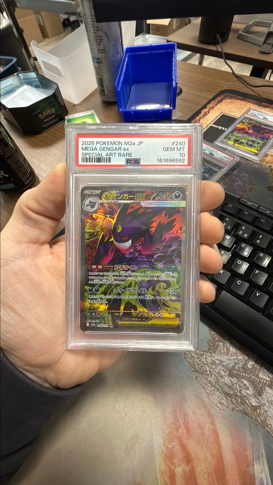 12f4342c-93dd-4240-9747-516d3040eff9