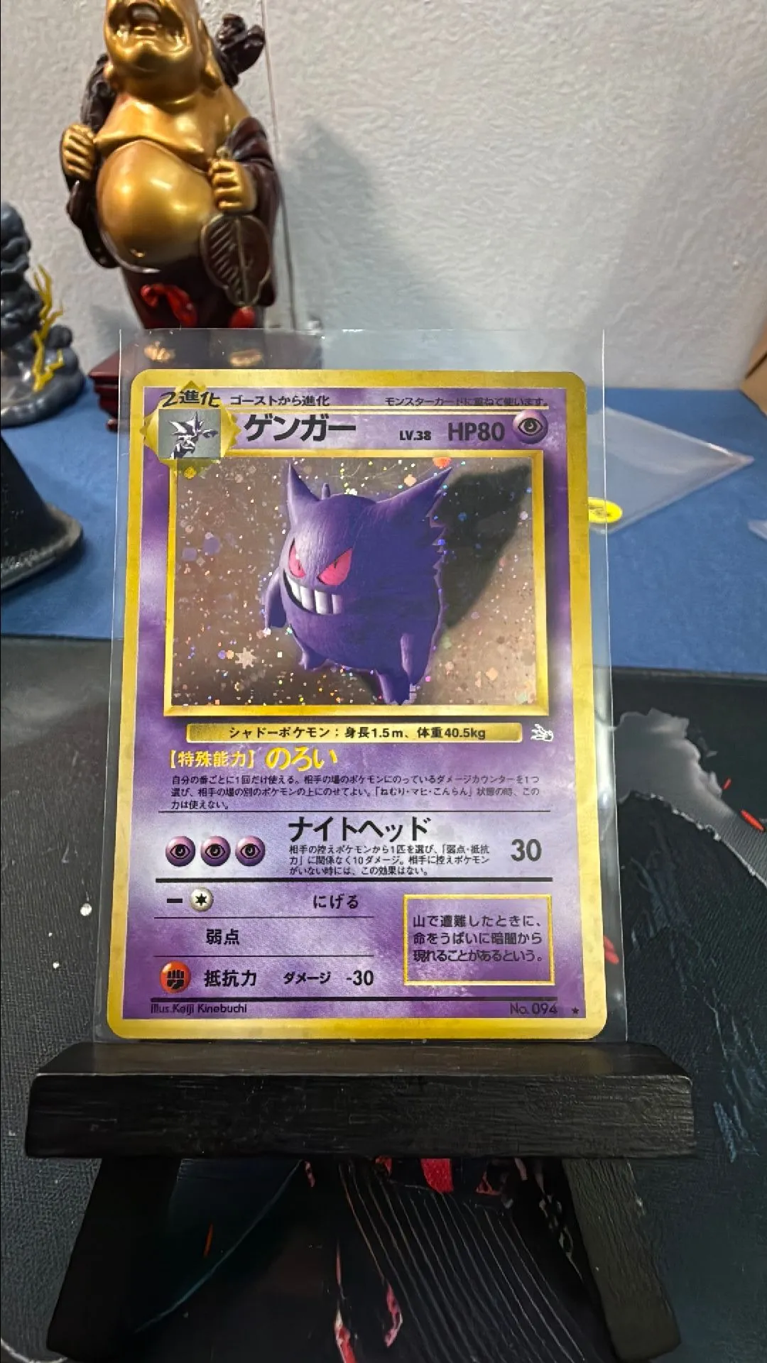 135c878c-41d2-4cc9-a79f-2118cfe54a2c