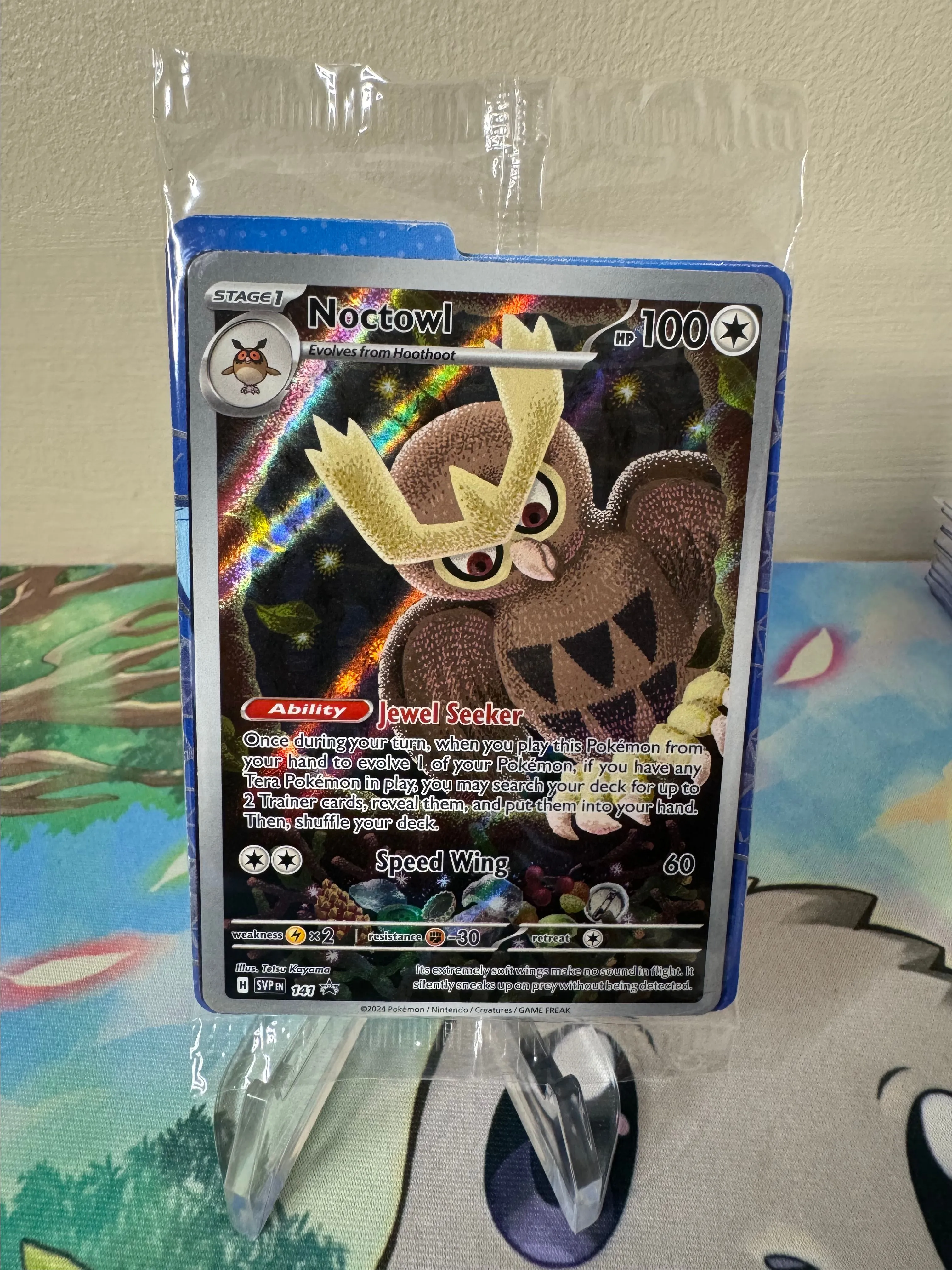 Noctowl SVP 141 Stellar Crown ETB Black Star Promo Full Art Pokemon Sealed   Whatnot: Shop, Sell, Connect