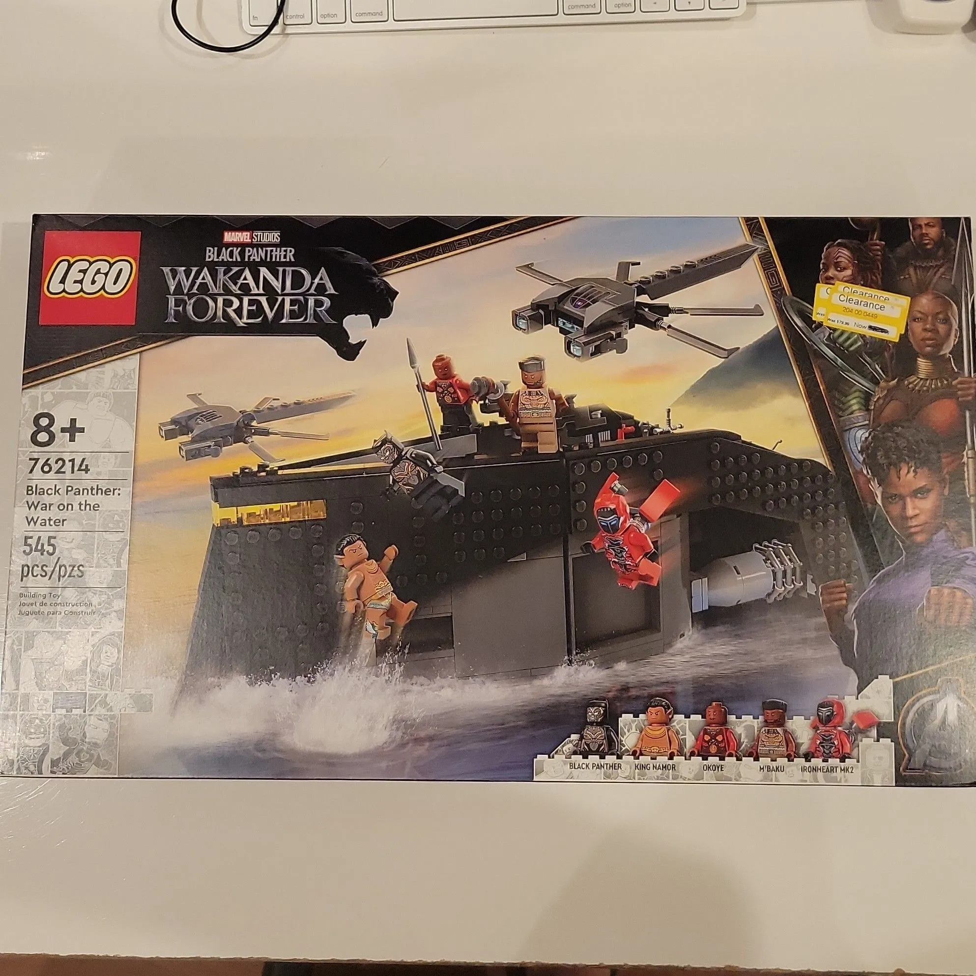 Product image for Black Panther Wakanda Forever ,new seal !