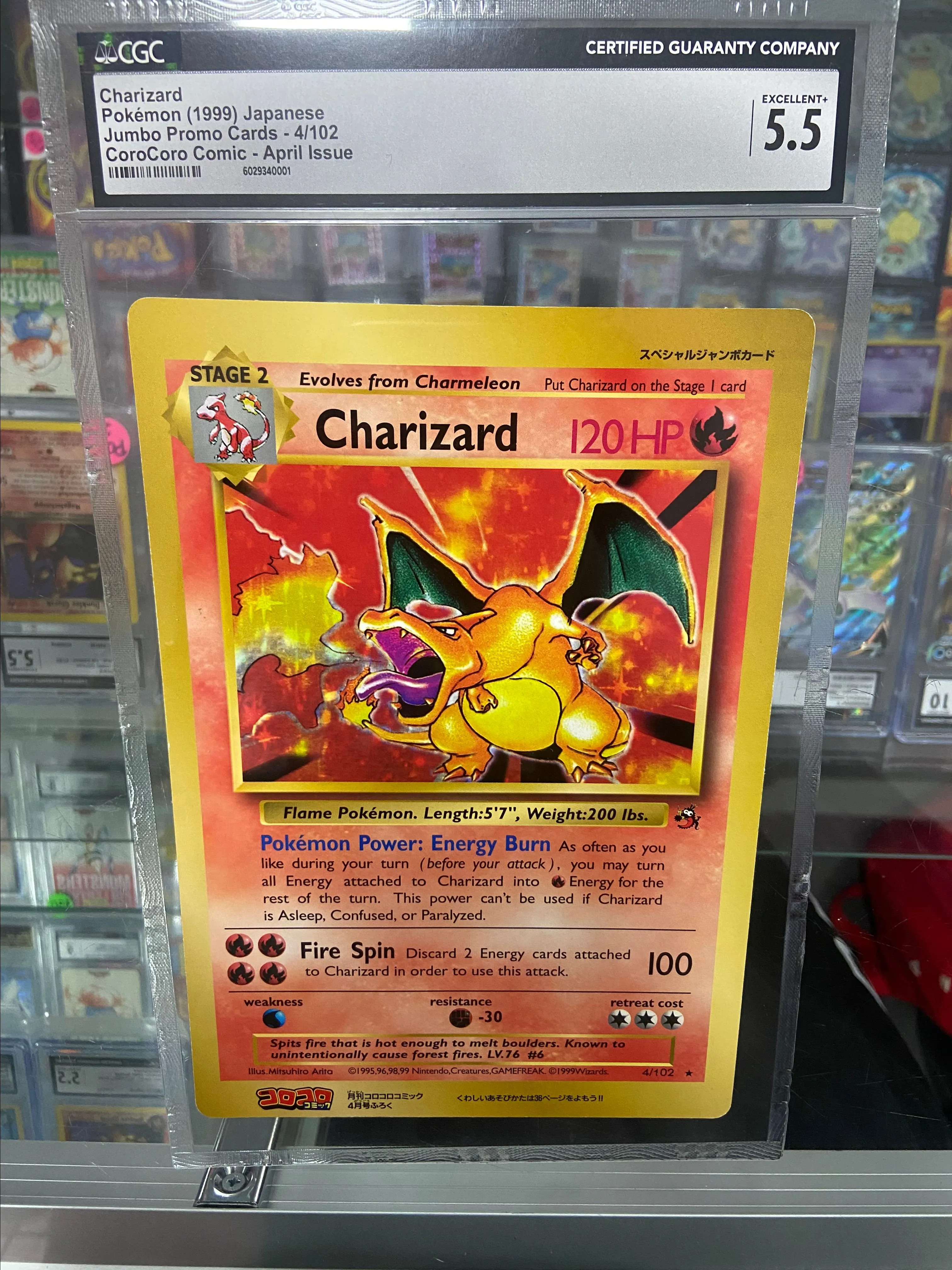 Product image for Jumbo Coro Coro charizard pop 2