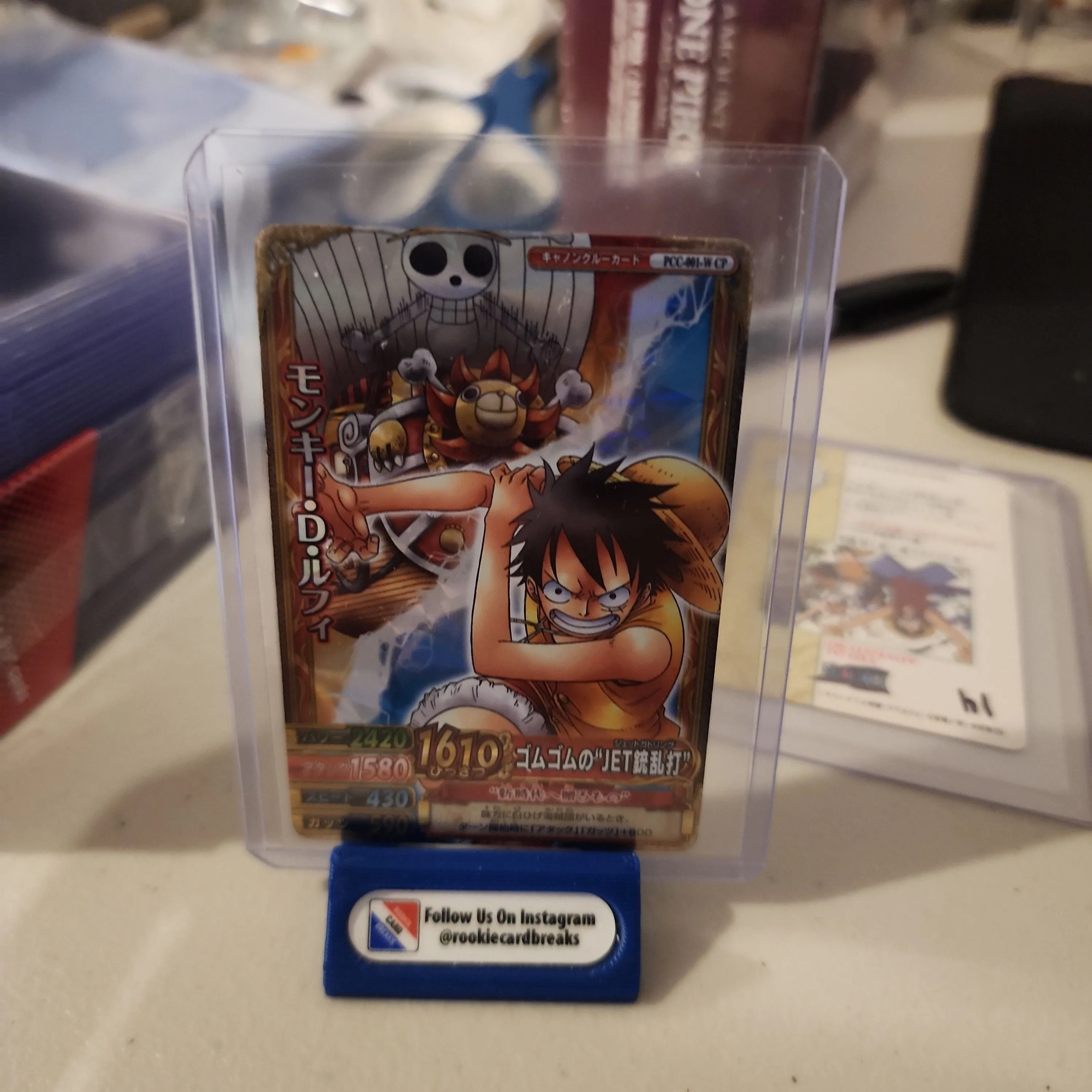 Product image for 2010 luffy holo card mint