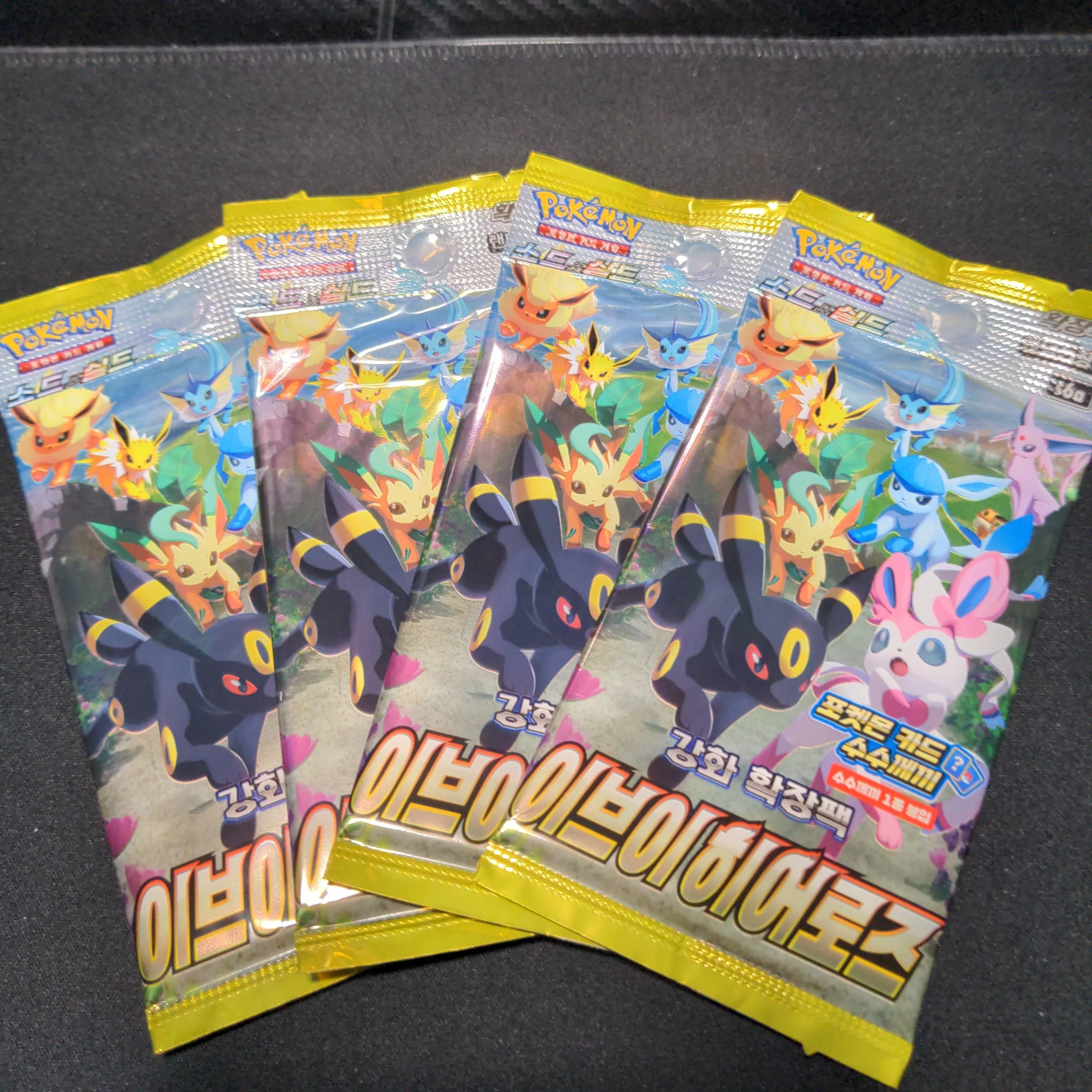 Product image for 4 Korean Eevee Heroes Packs