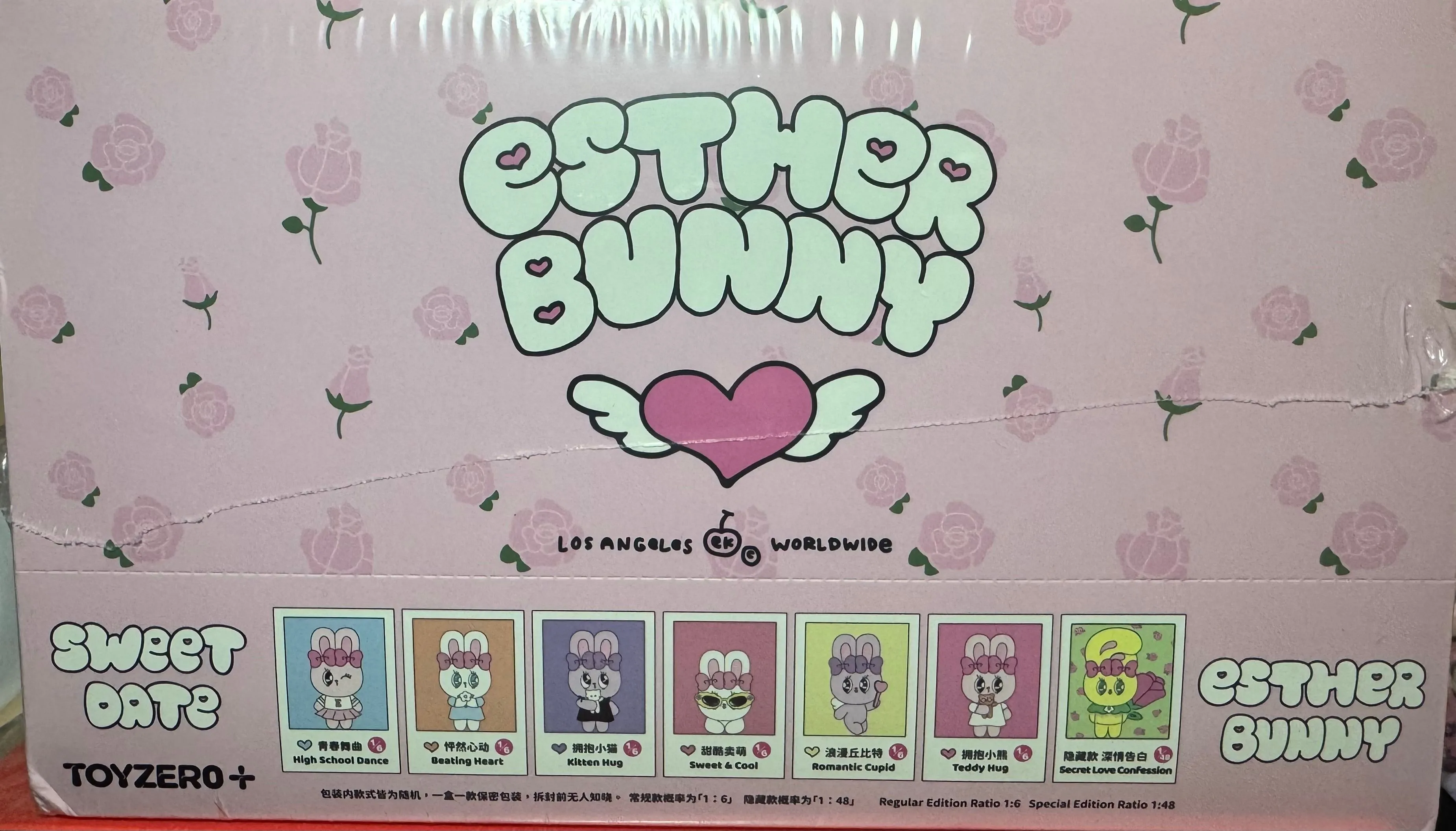 Product image for Esther Bunny SEALED SET