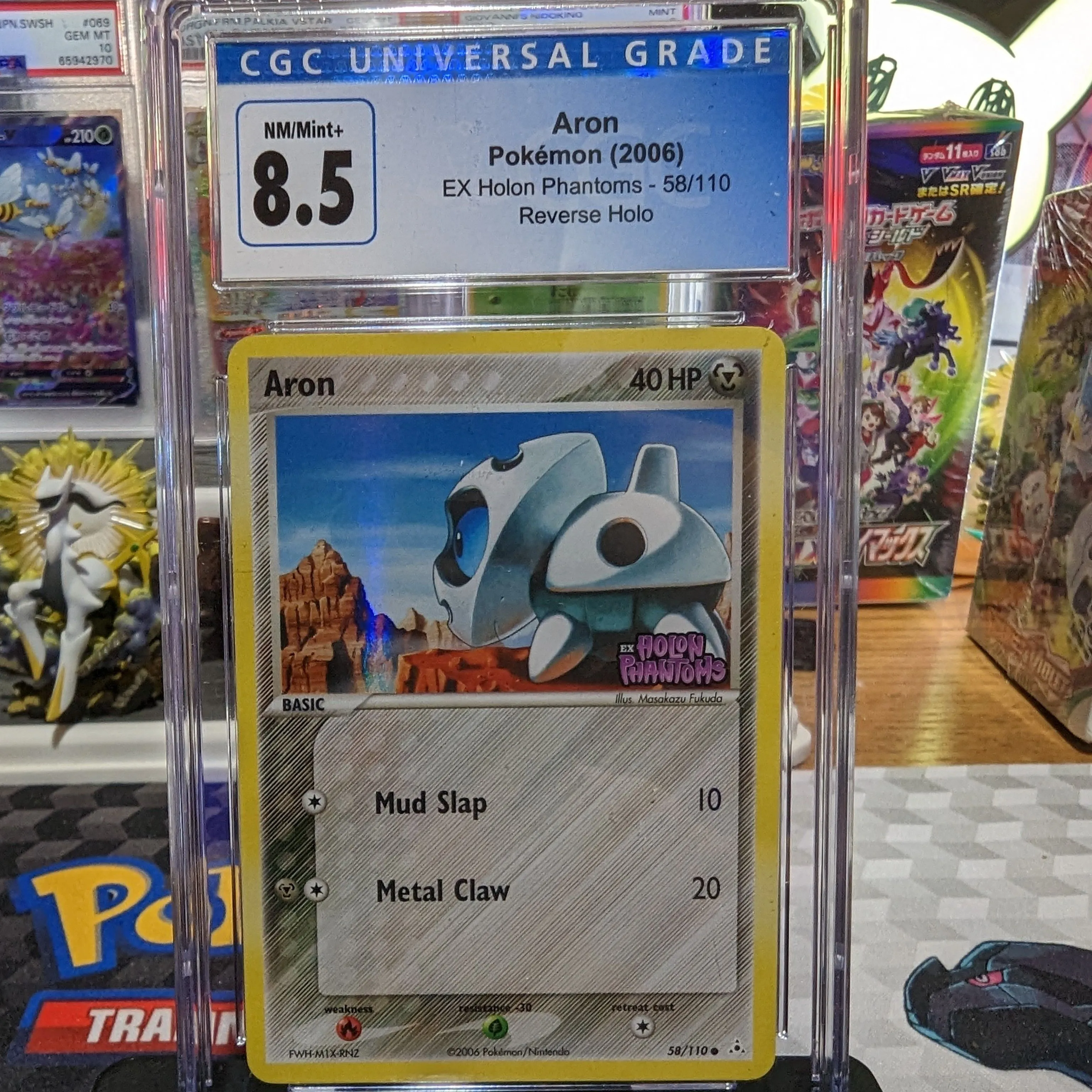 Product image for CGC 8.5 Aron Holo Phantoms Reverse Holo
