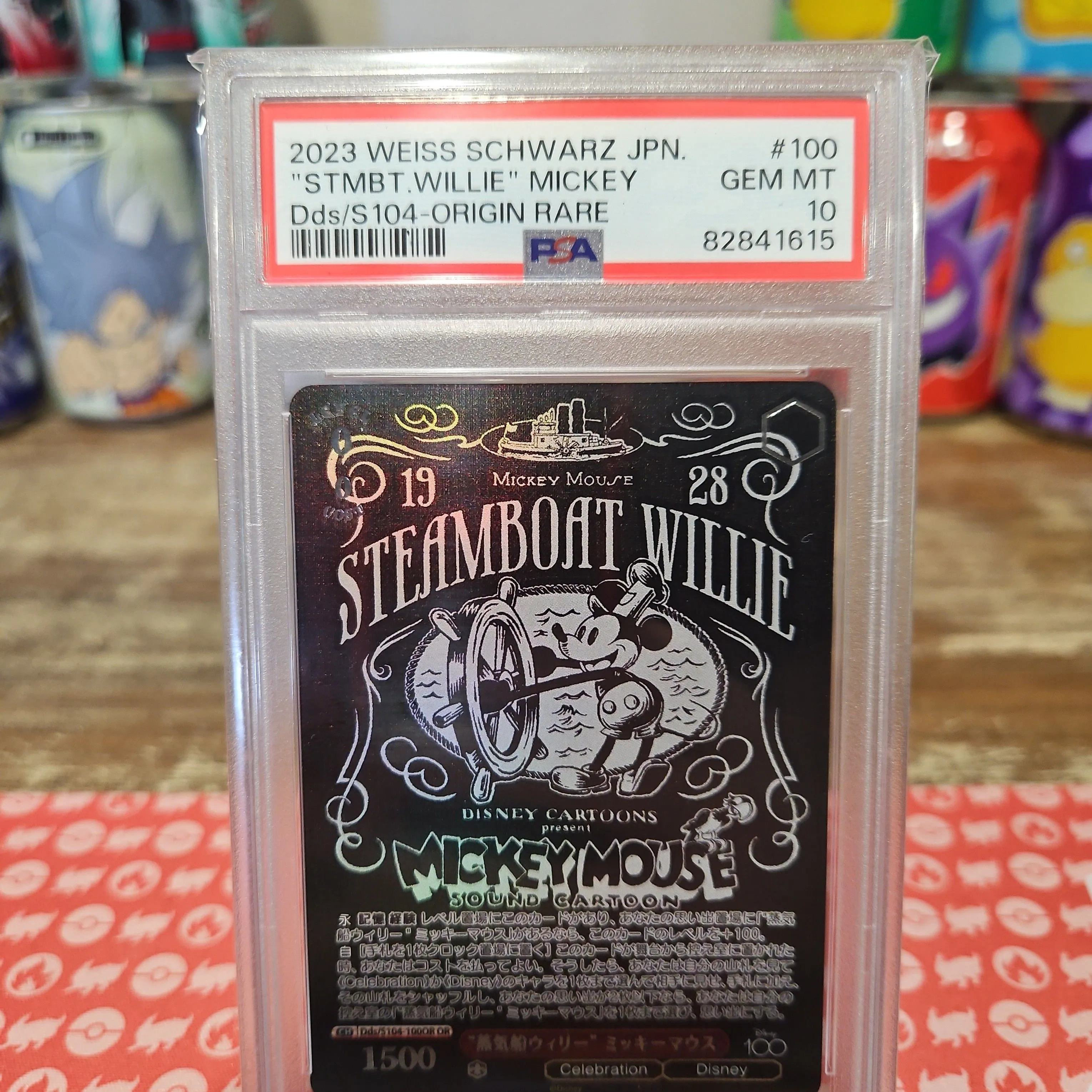 Product image for 2023 Weiss Schwarz Japanese Disney 100 "Steamboat Willie" Mickey Dds/S104-Origin Rare PSA GEM MT 10
