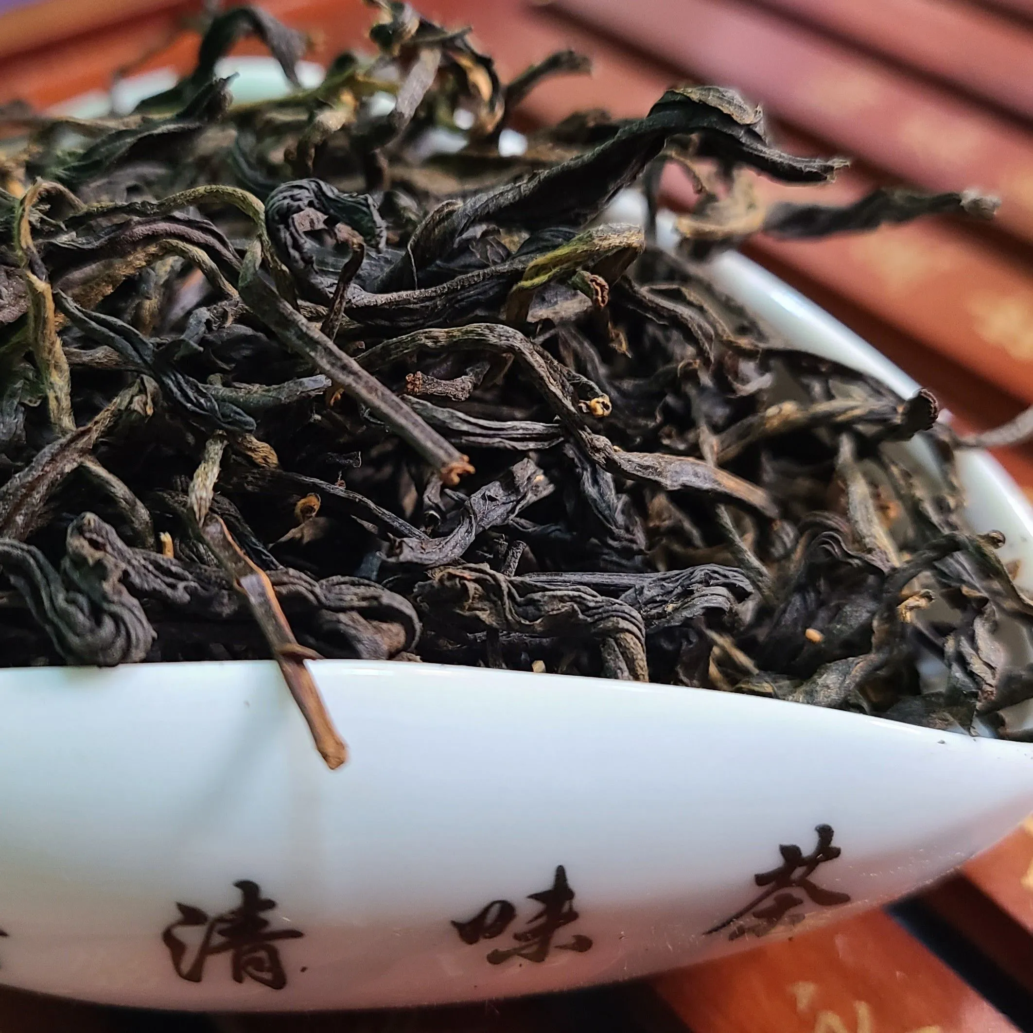 Product image for Traditional Yunnan