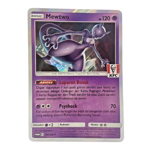 Product image for 1a) KFC Stamped Mewtwo Promo (Indonesian)