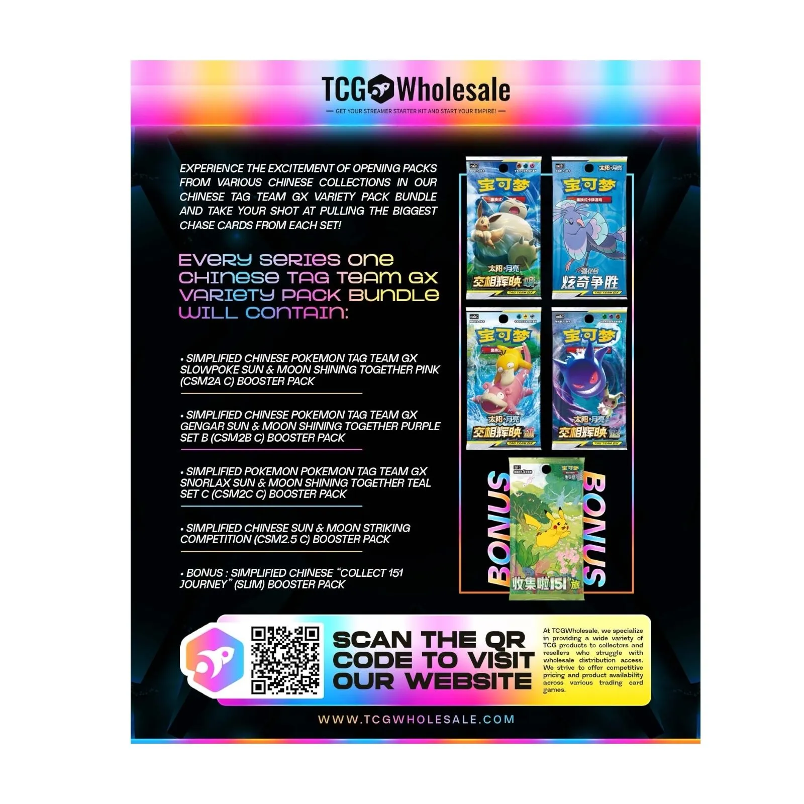 tag team chinese booster box Pokémon Shine Together Chinese Booster Pack main image 1