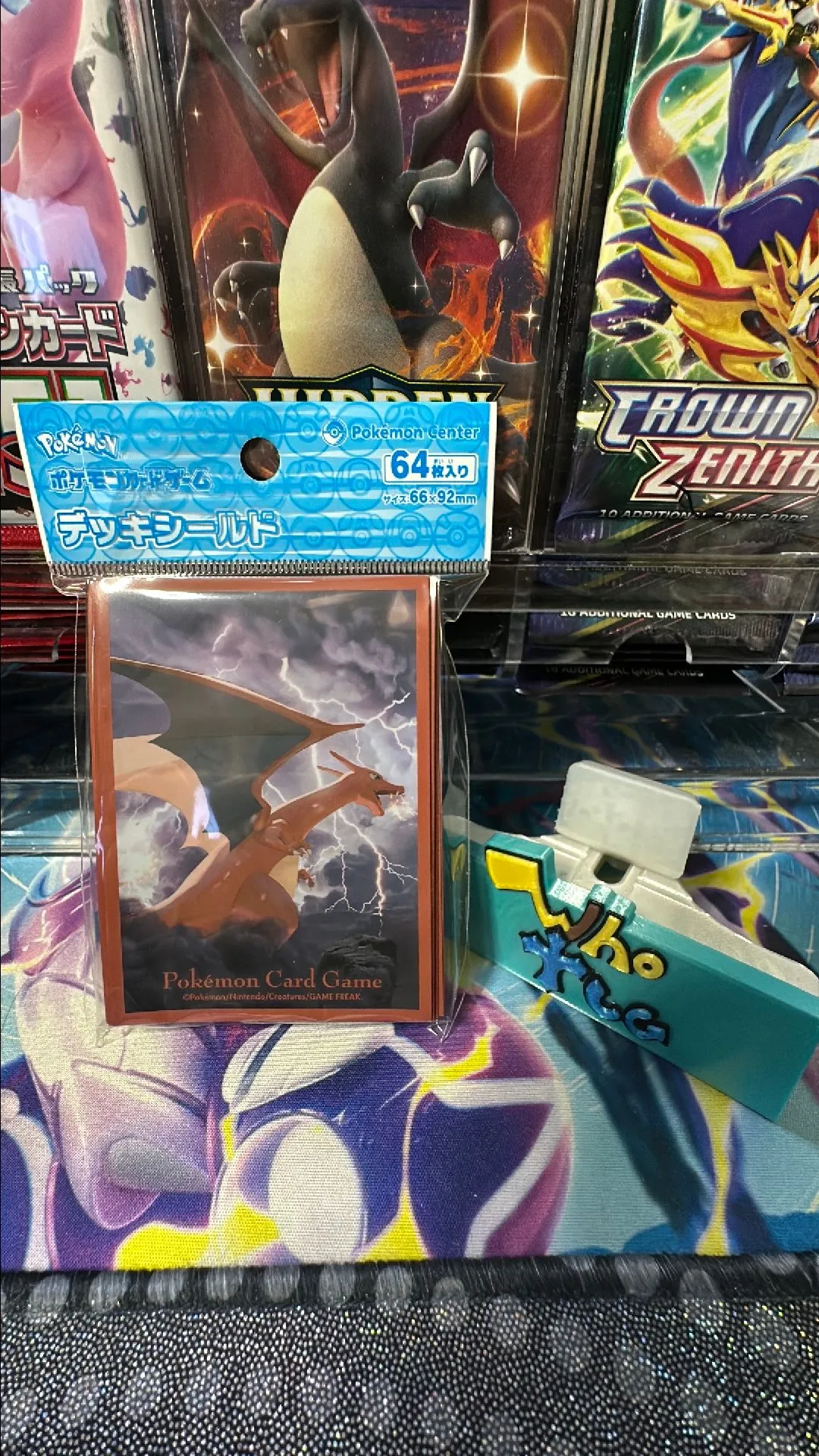 Product image for Stormy Night Charizard - Set of 64 Sleeves - Japanese - Pokemon Center