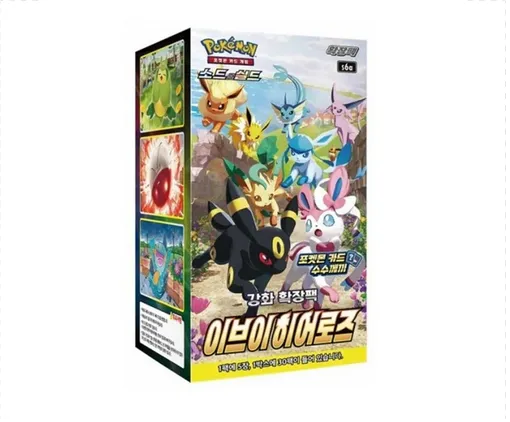 Product image for Pokemon Korean: Eevee Heroes booster box/pack