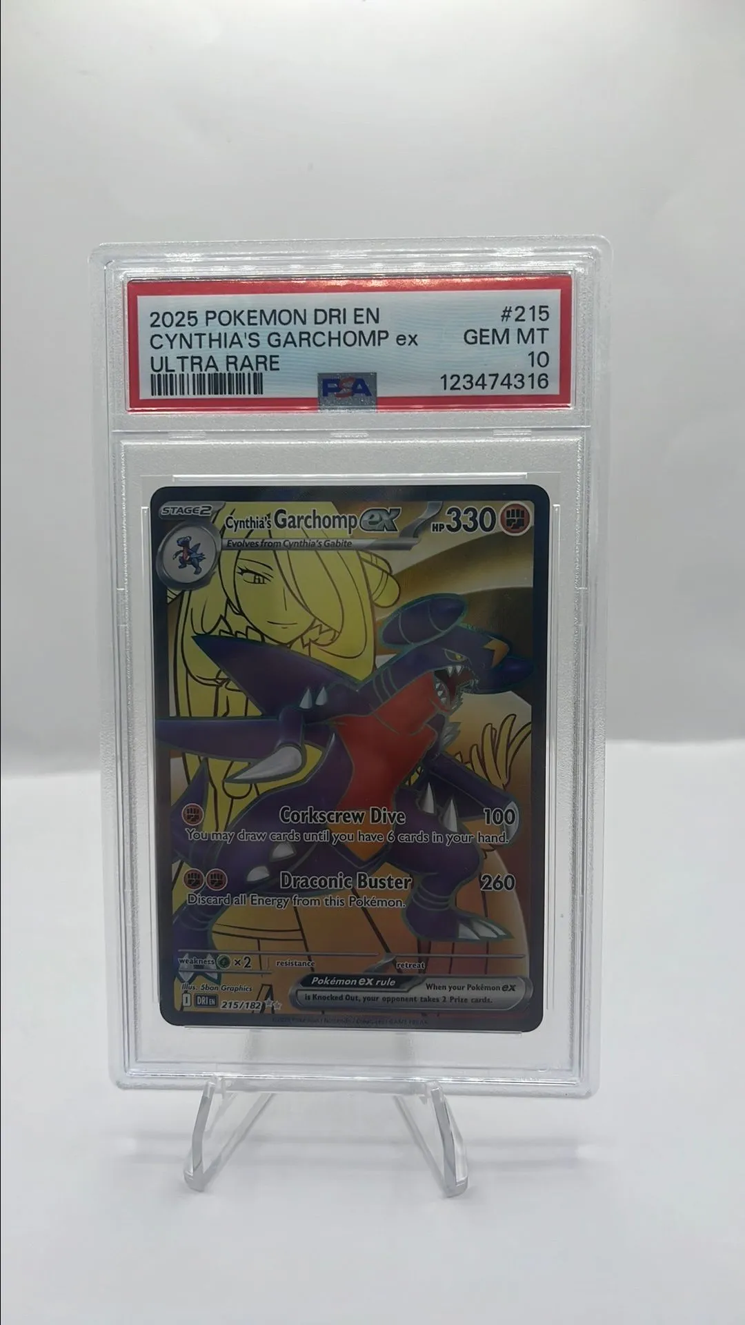 14982bbd-52cc-4acd-9cd3-85b930fa3b94