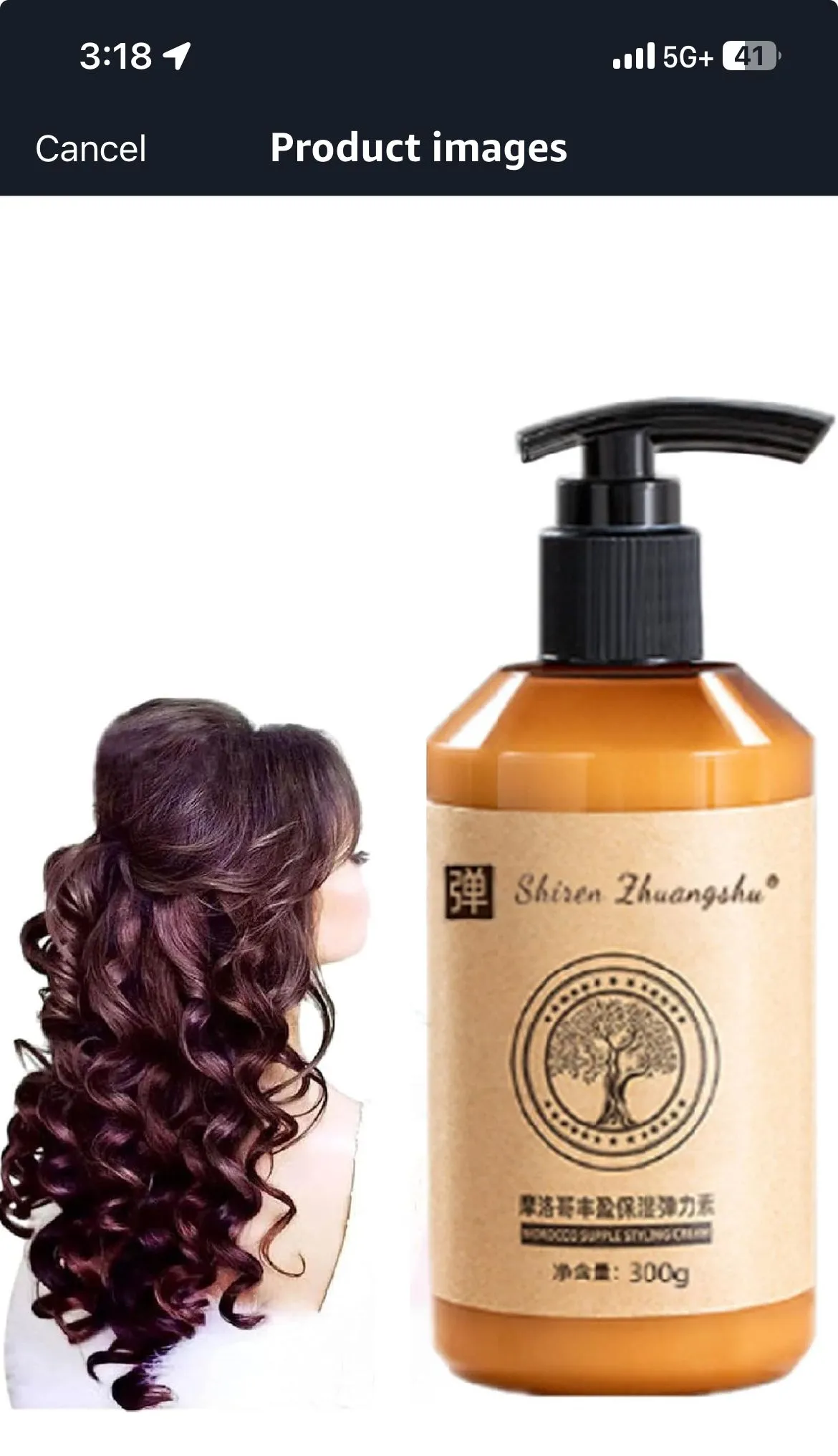 Product image for Moroccan Hydrating Elastin 300g