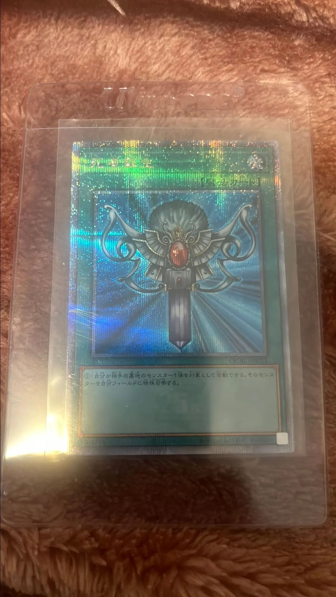 14ea45ee-26fa-4f4f-a8cb-25eb8ed2142a