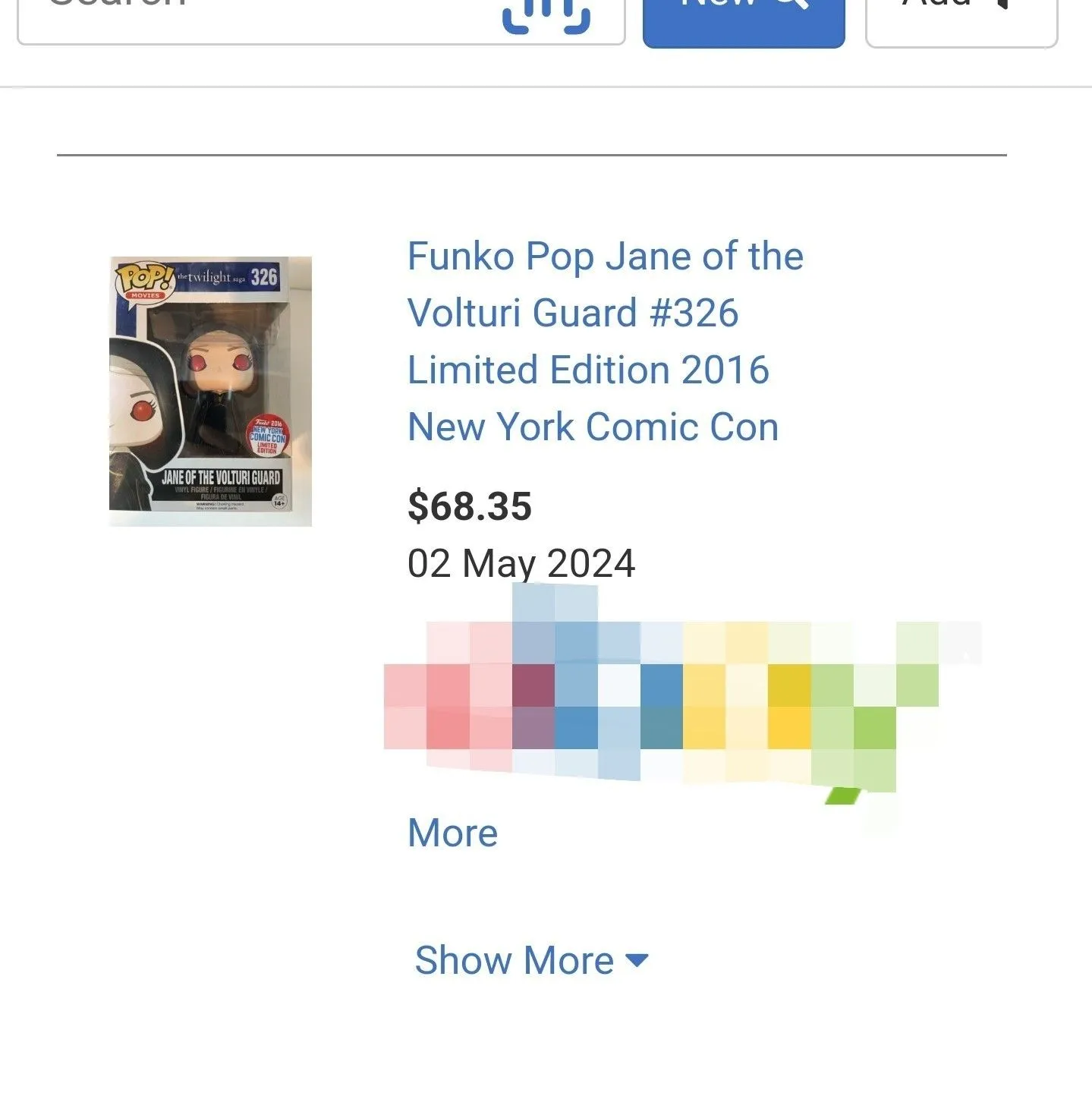 Listing Image Blurred Background