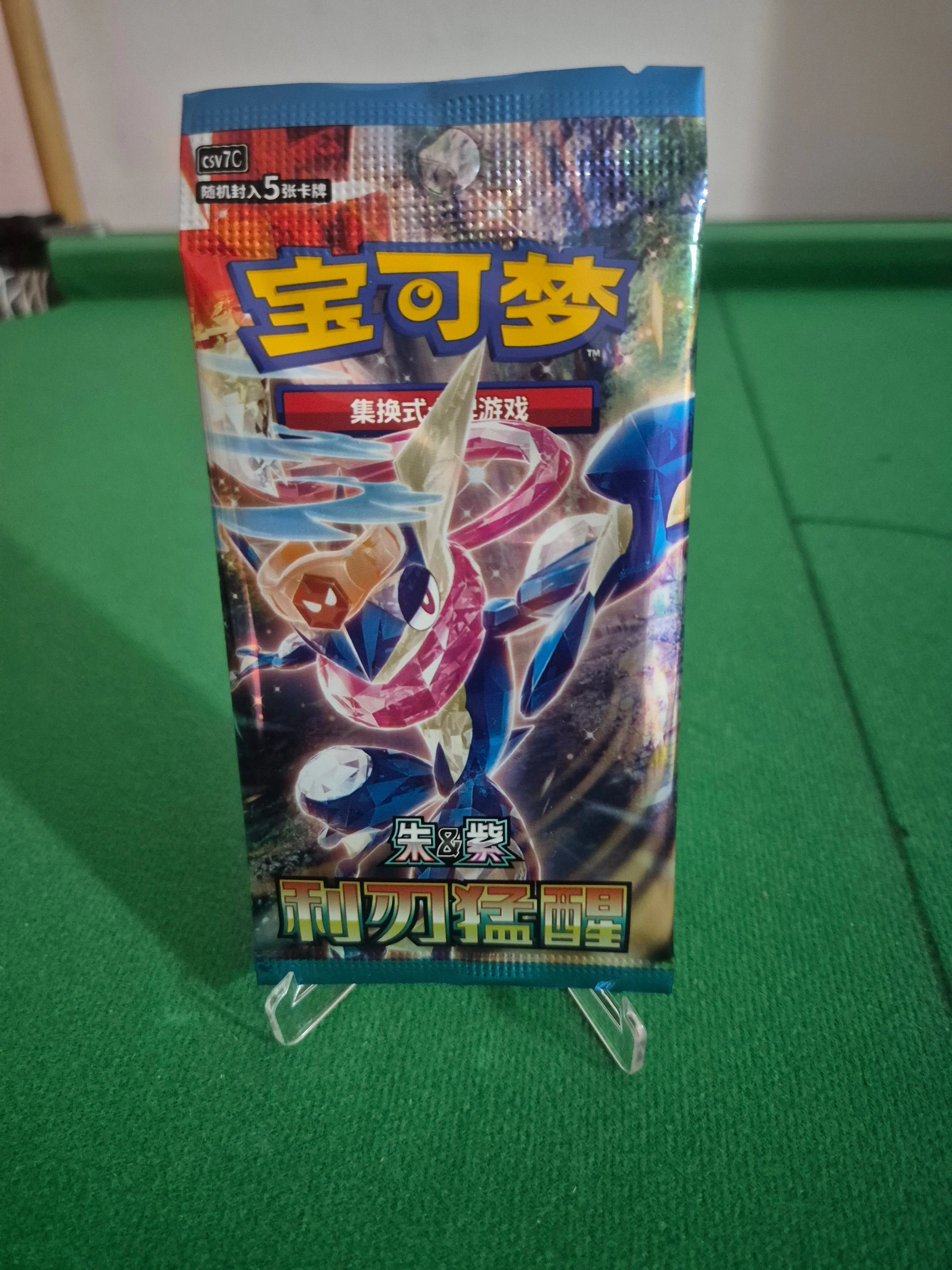 14fdd7bd-e255-498f-bcbc-055cbaacec61