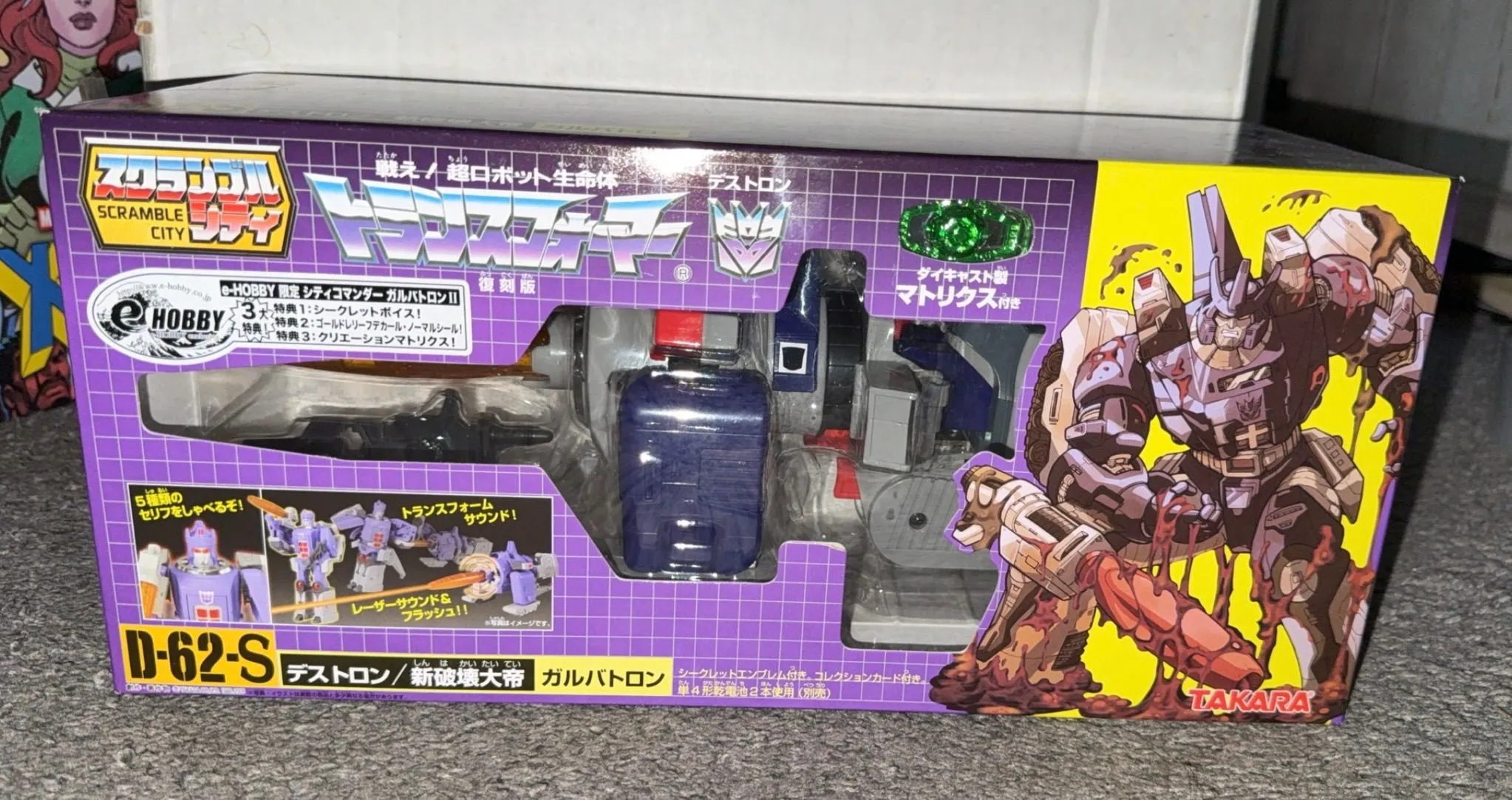 150b218f-bbf6-48d7-95f7-b7155d1e121b