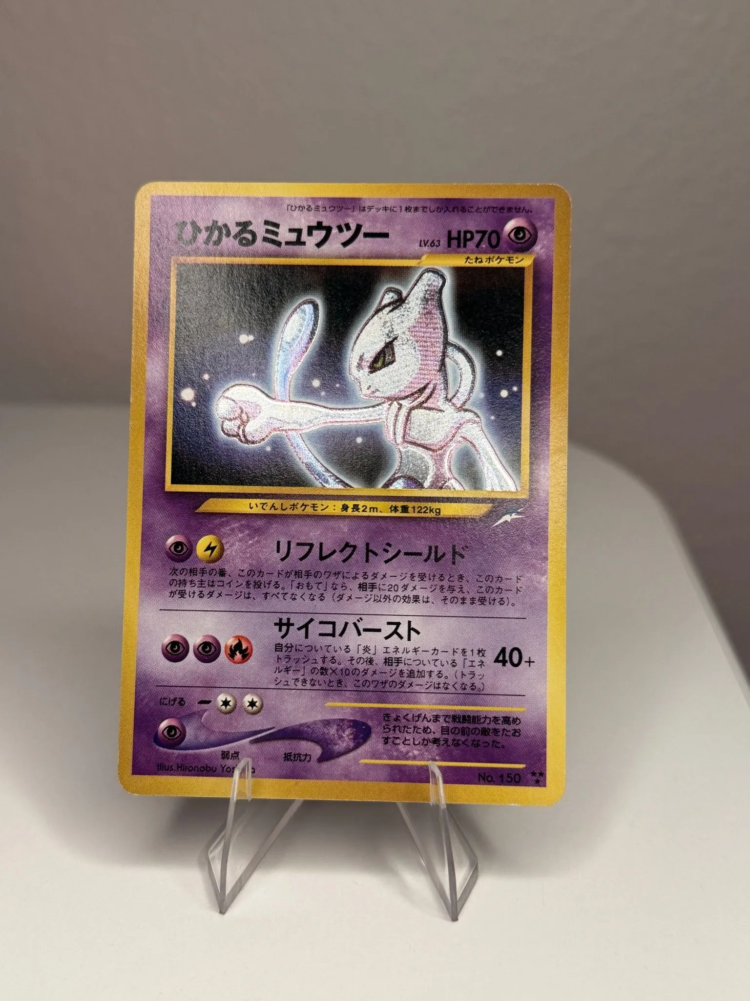 1548792f-ebbf-46c1-a9e3-b11b1c375f26