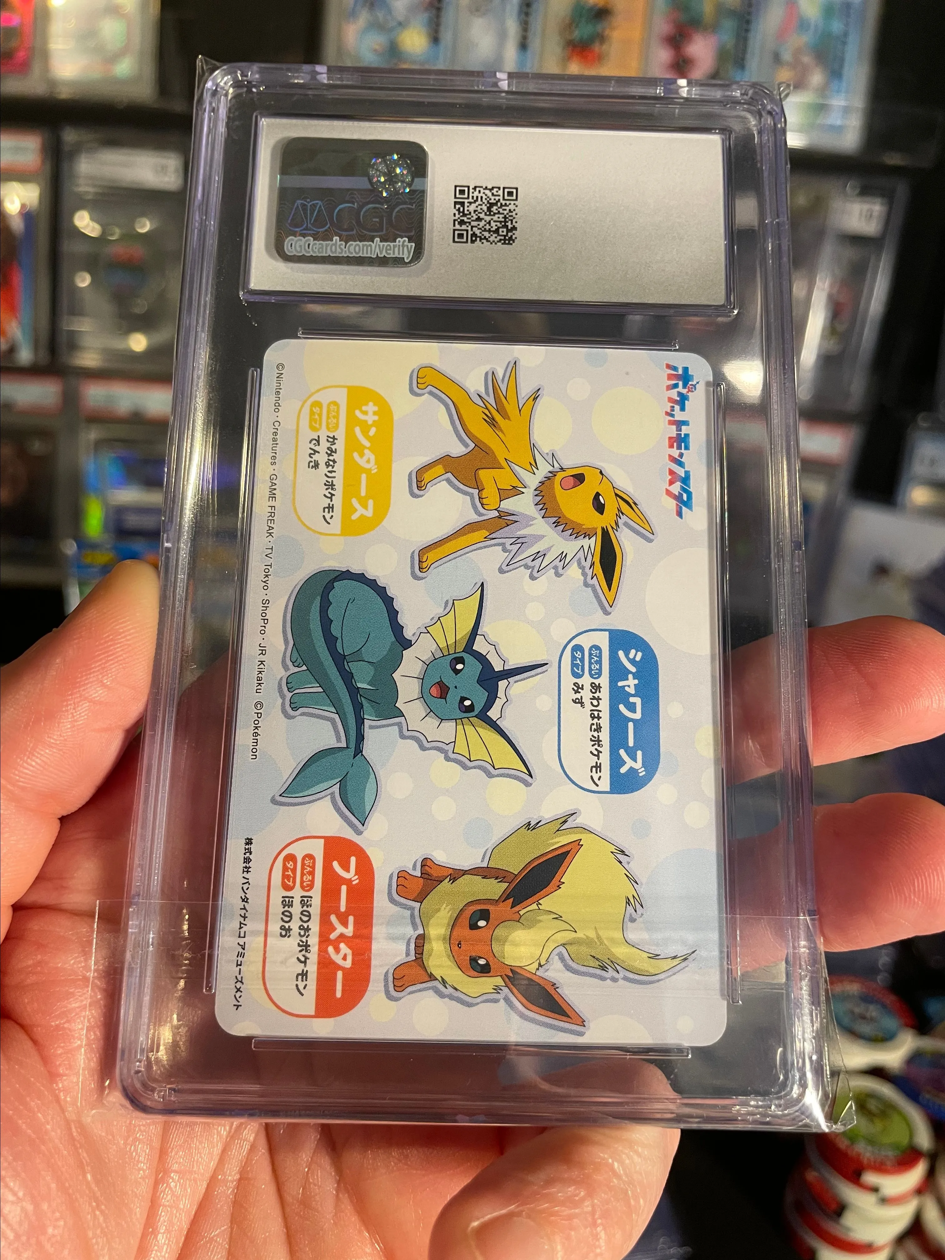 Pokémon TCG CS2bC "DIAN" Booster Sealed Box Crobat VMAX Up - Sword & Shield | Thailand - Foto 8